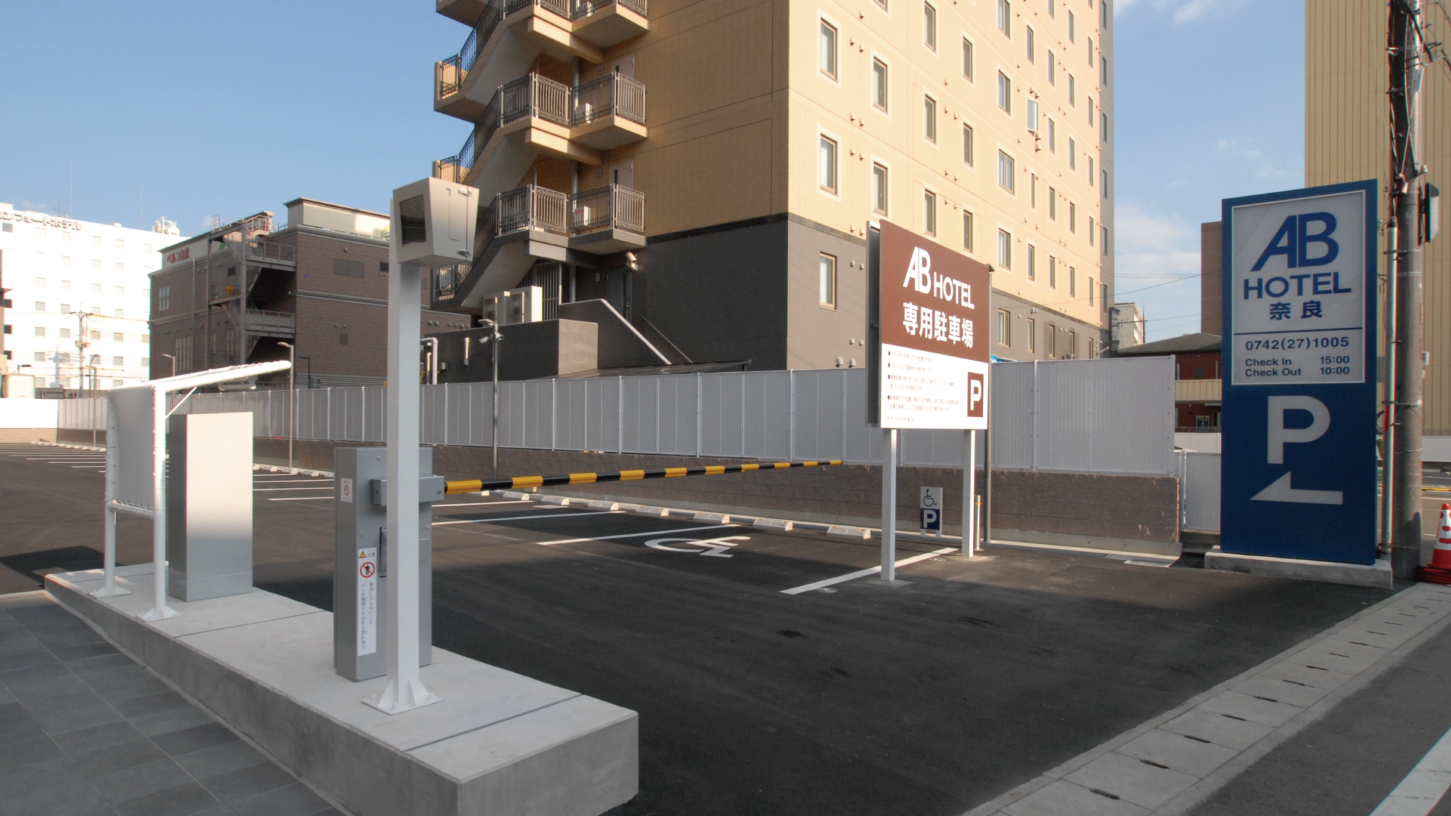 abホテル奈良 宿泊予約 楽天トラベル abホテル奈良 宿泊予約 楽天トラベル