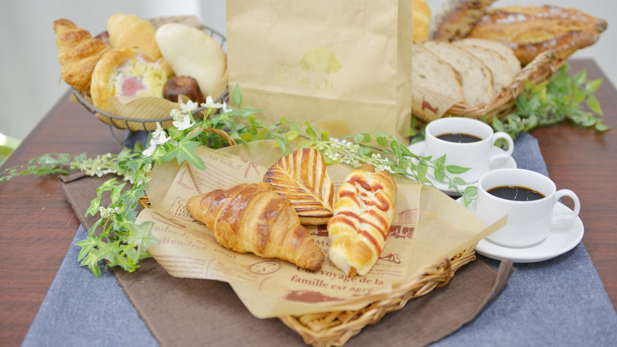 【朝食付】熊本の「ブーランジェリーパパン」のパン付きプラン