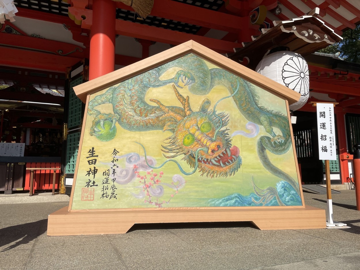 年末年始　新春セール　朝食付き　【12時レイトアウト無料特典付き】