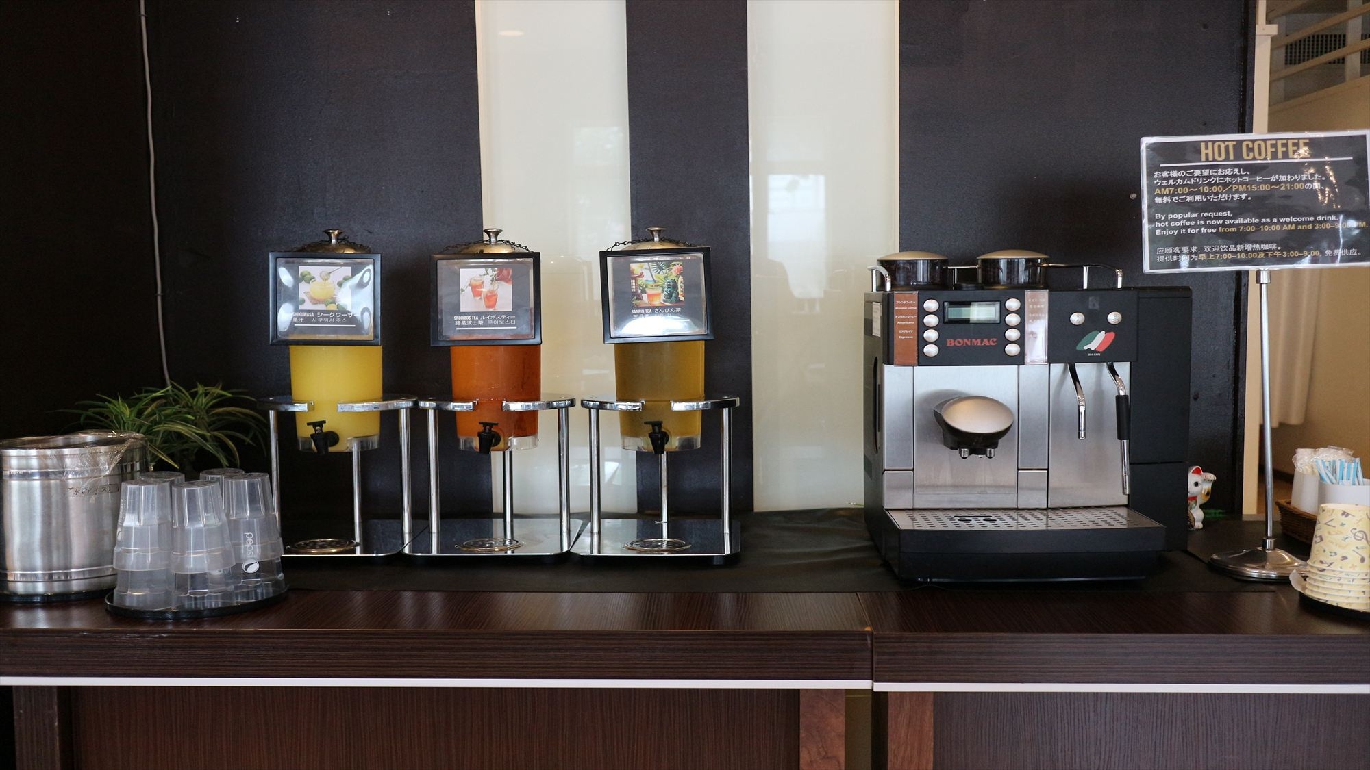 【リニューアルオープン記念】最上階★和の趣と眺望を楽しむ！和モダンスカイルームプラン【朝食付】