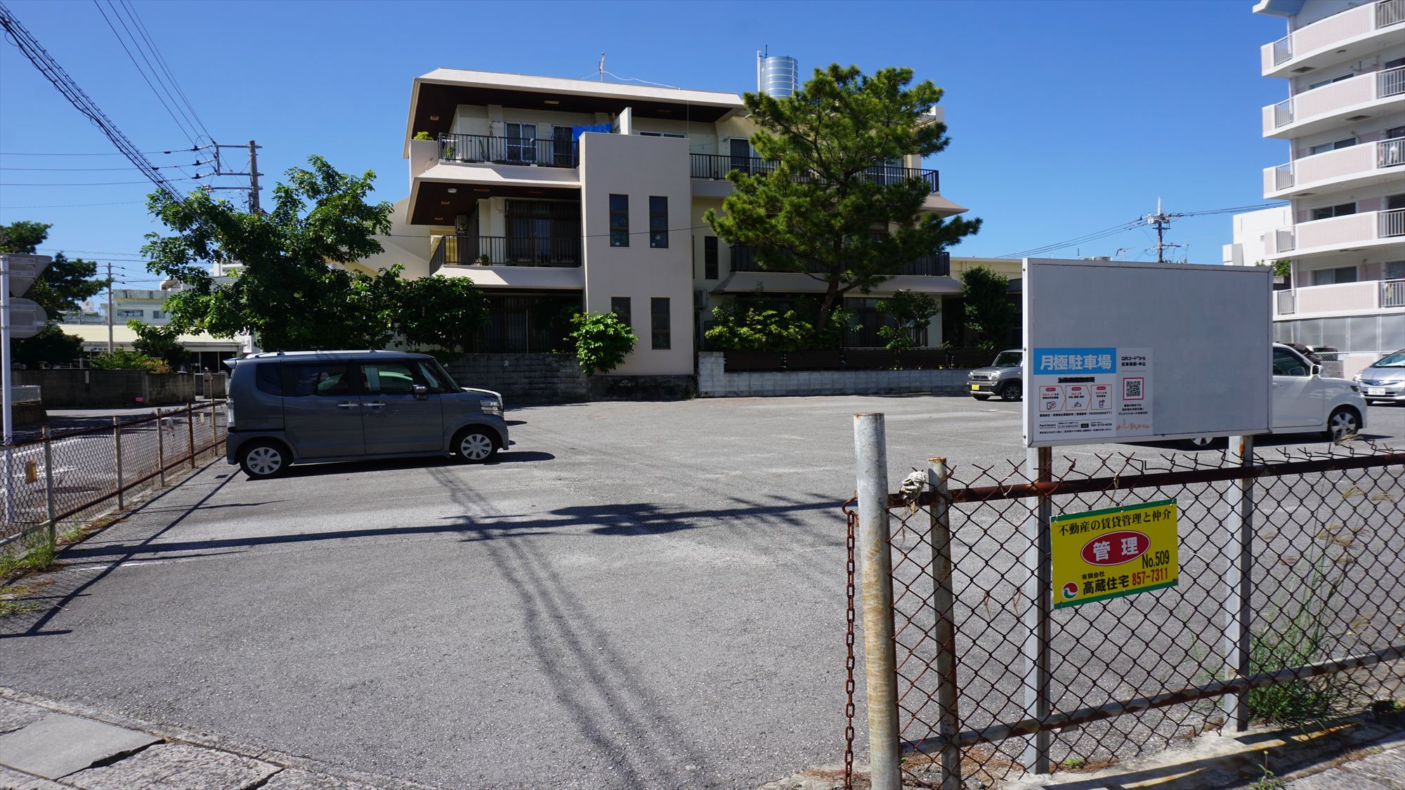 【ホテル第四駐車場】ホテルまで徒歩3分（210m）！チェックインも楽々。