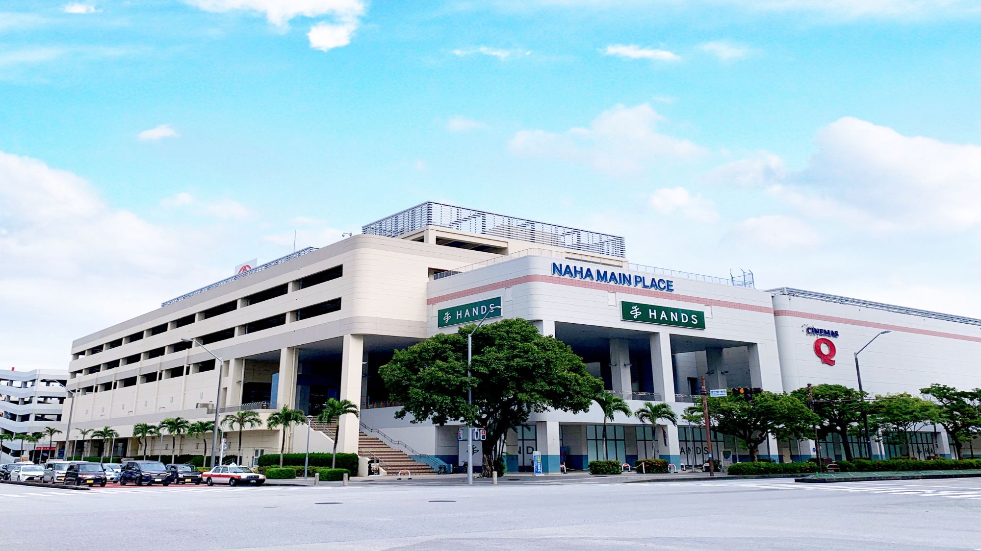 【サンエー那覇メインプレイス】当館から車で約14分