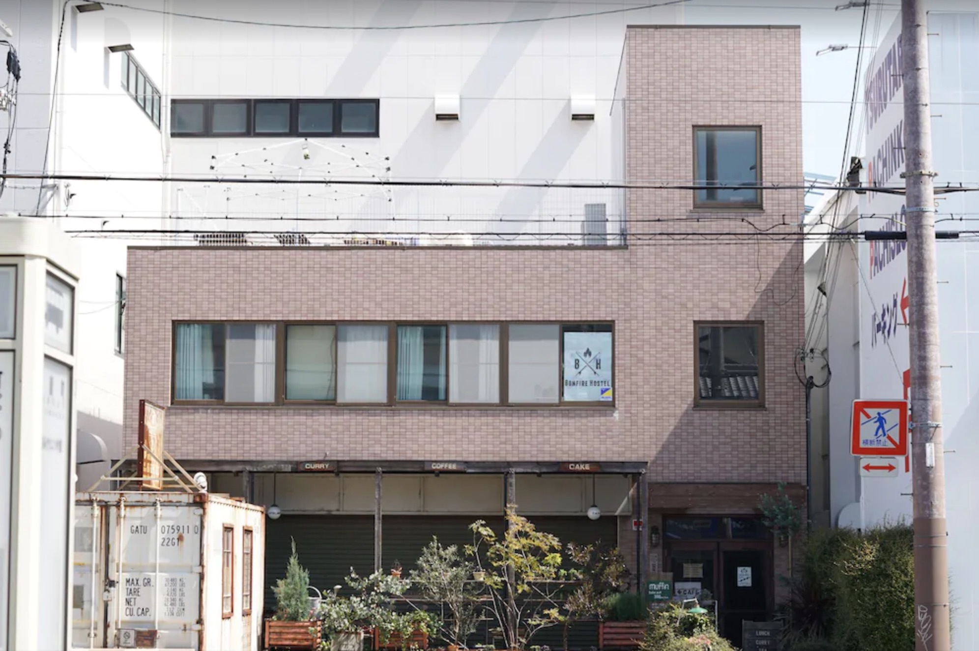 BONFIRE HOSTEL Osaka 外観