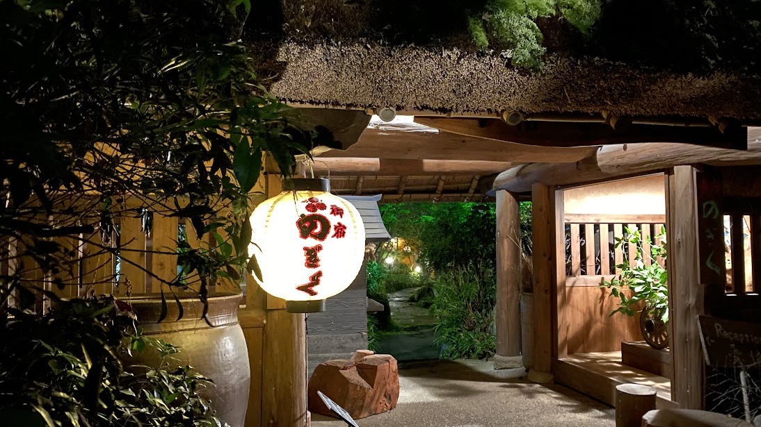 【景観・風景】夜の庭園 (3)