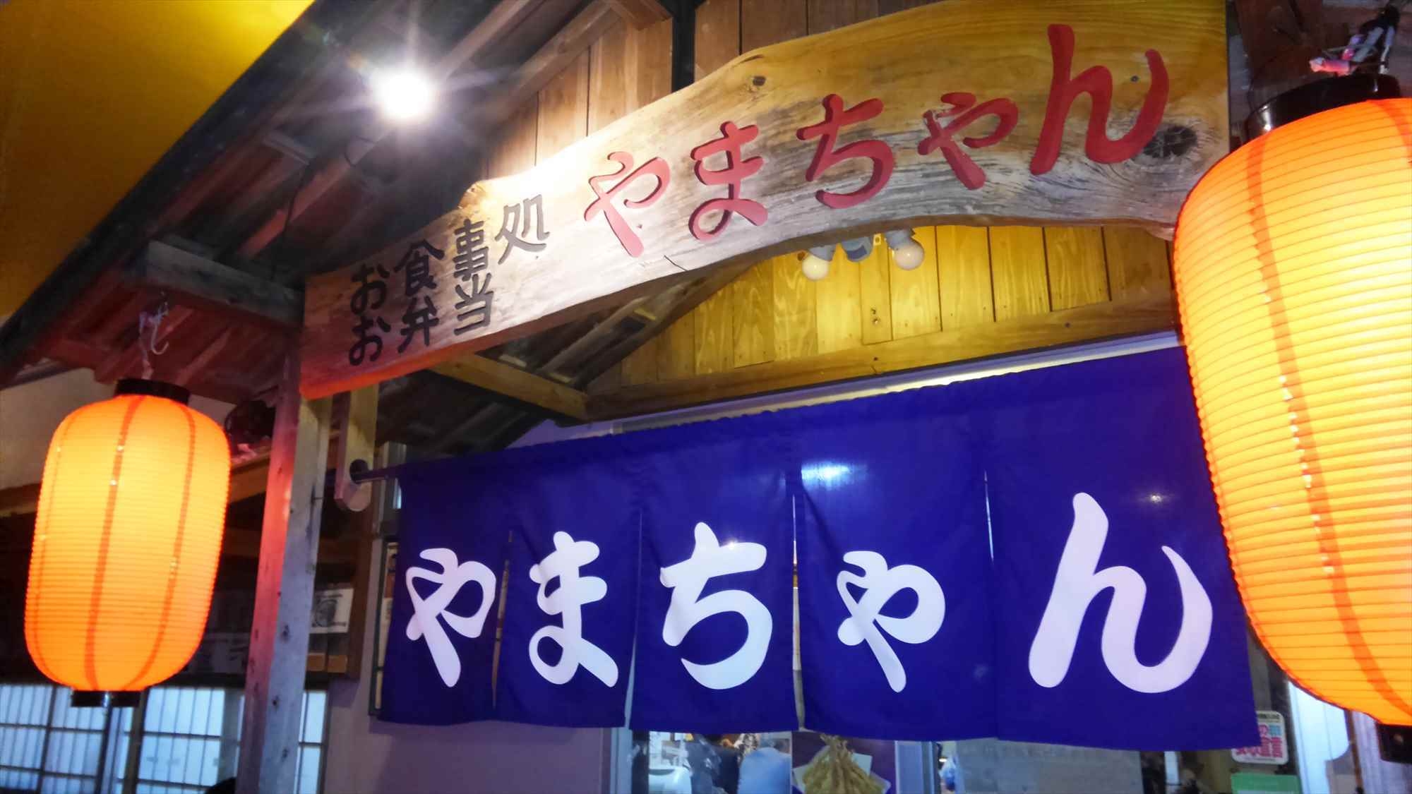 【3連泊以上】3連泊以上で楽しむ旅時間島じかんお得に1棟貸切り　暮らす旅■素泊まり