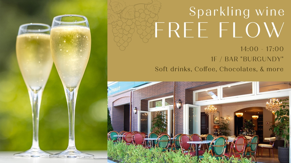 【秋冬SALE】楽天限定◆特別料金 お食事なしのシンプルステイ 周辺観光にも最適／素泊まり