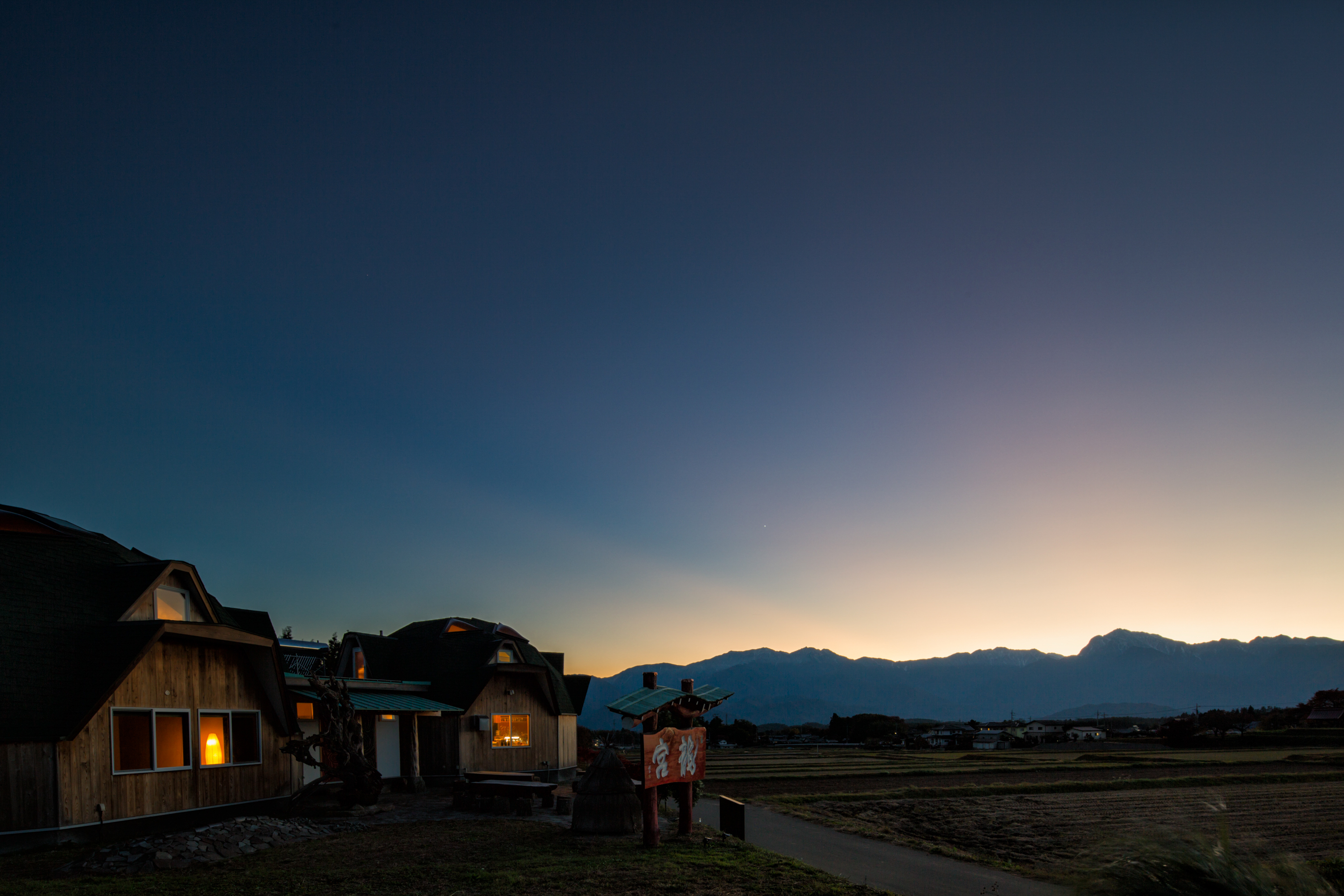 夕暮れ　天空リトリート