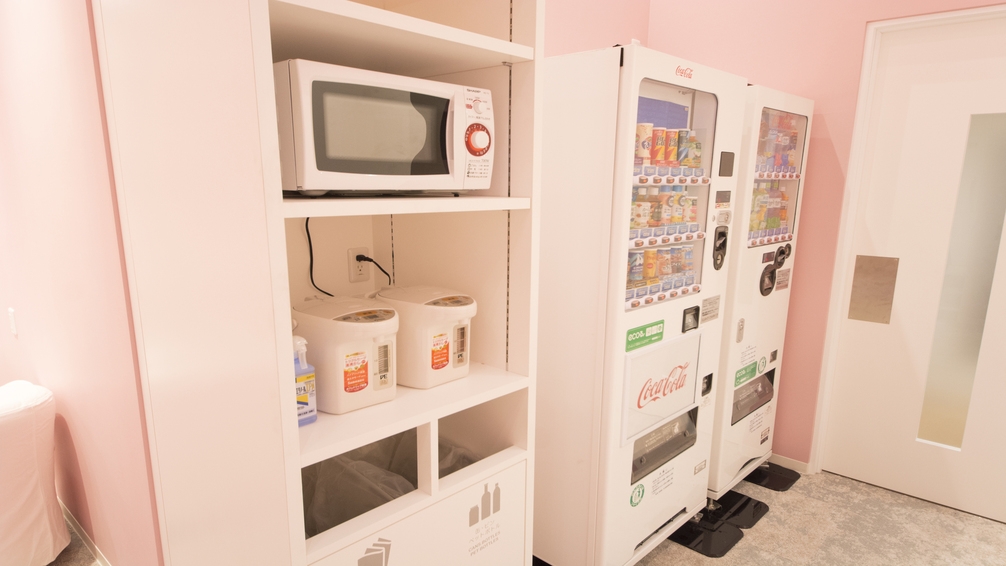 【さき楽】28日前の予約でもっとお得に♪POLAのアメニティや貸出品も充実〜女性限定カプセルホテル〜