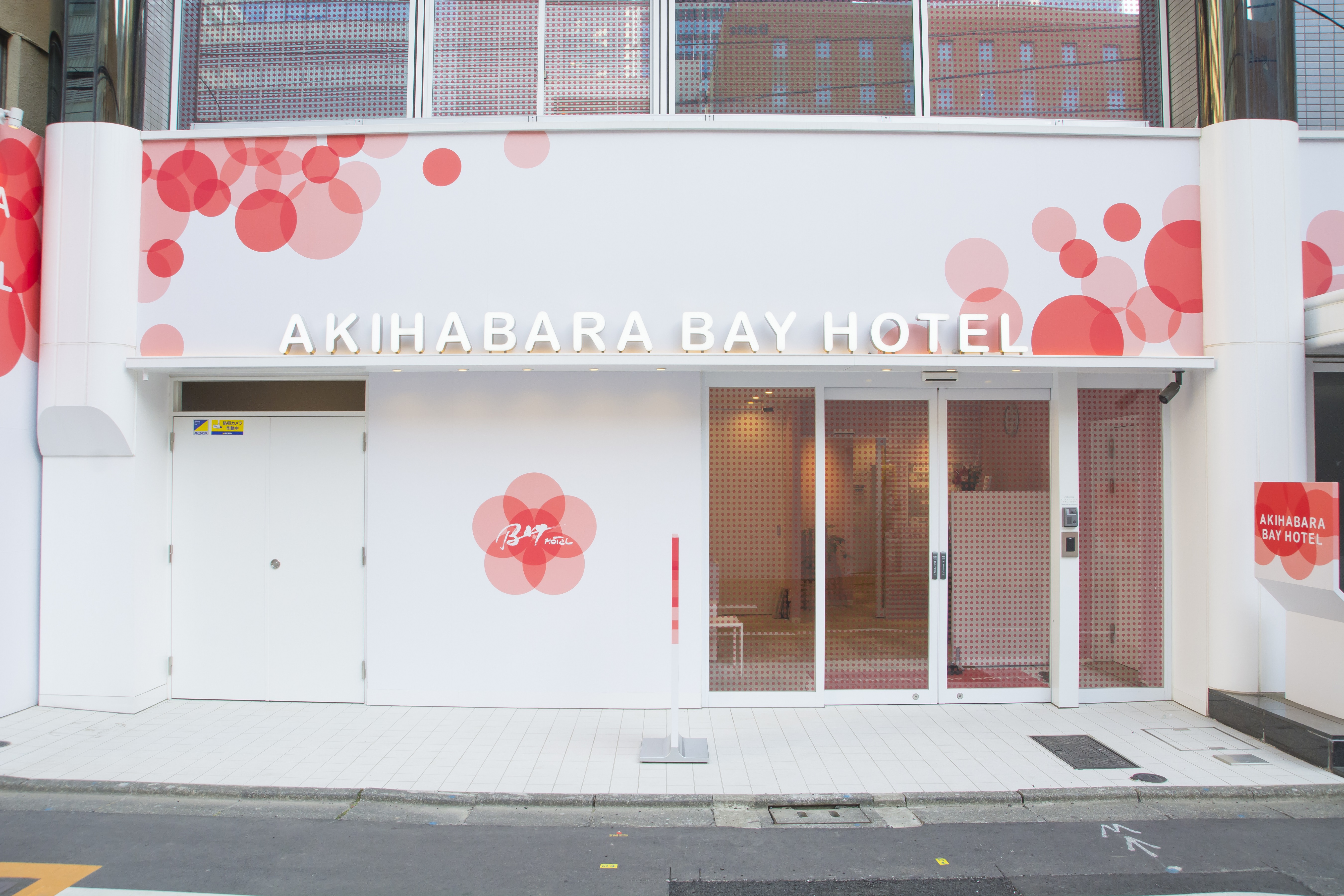 秋葉原BAY HOTELの外観