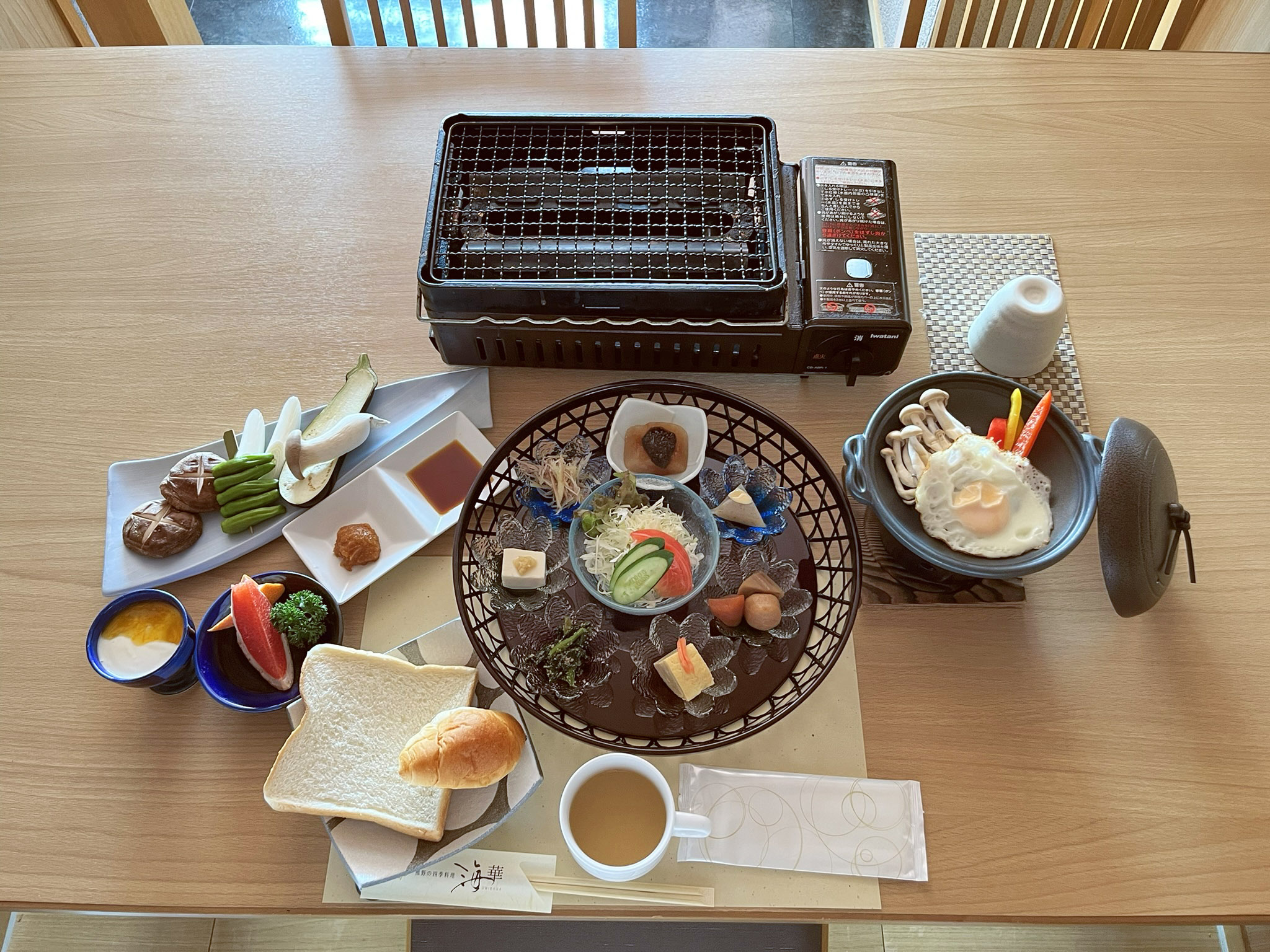 ベジタリアン朝食