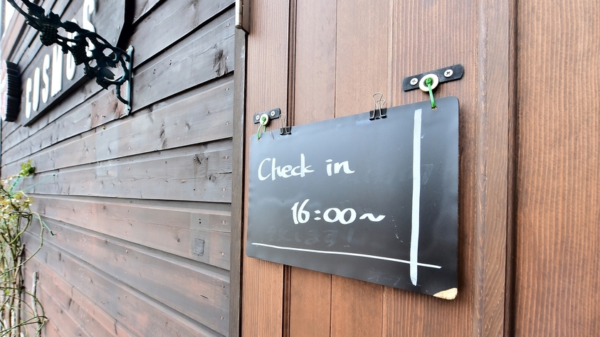 【素泊まり】お食事がない分お得にご宿泊♪２4時間入れる天然鉱石のお風呂