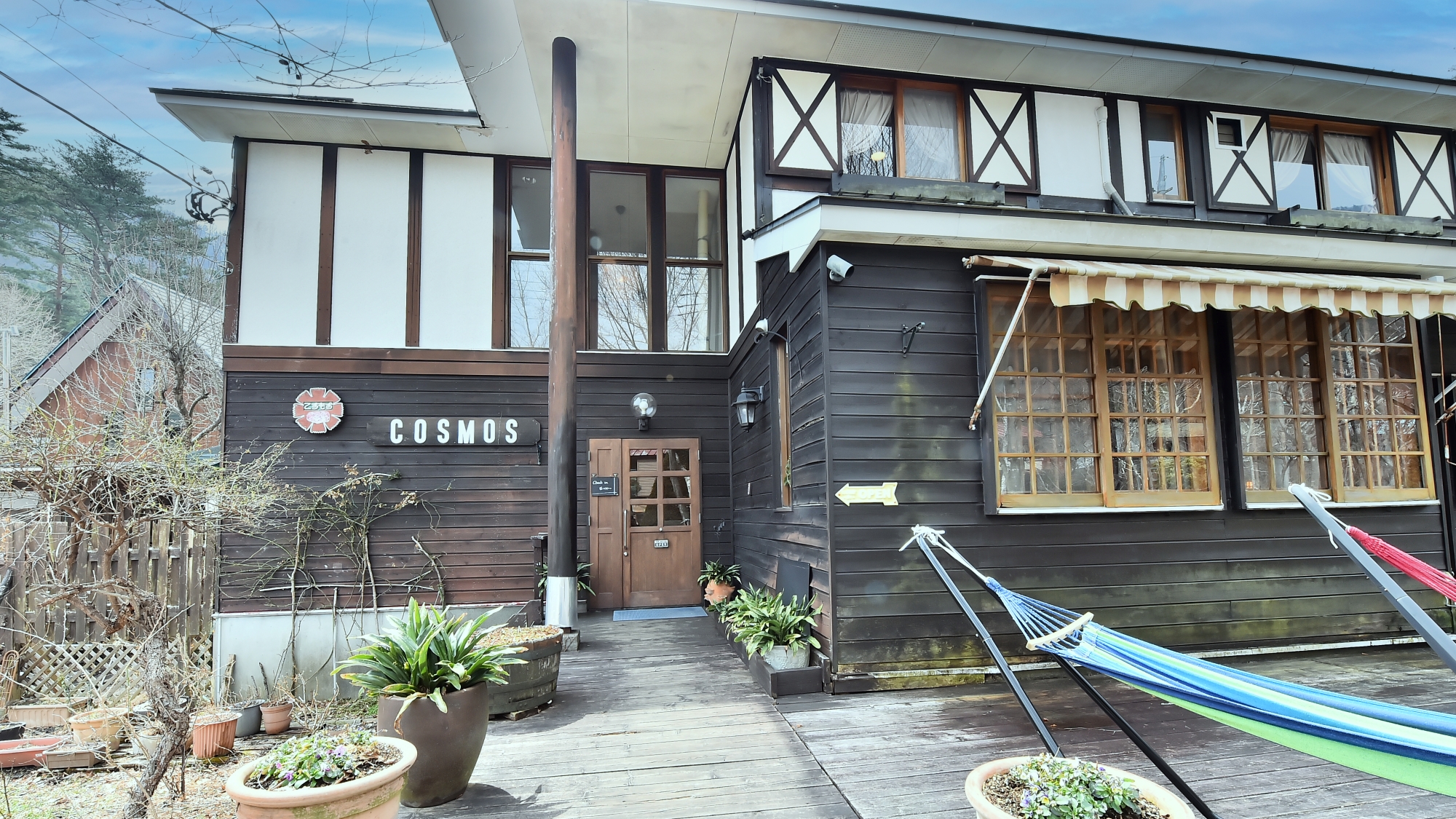 フォレスト　リゾート　コスモスへようこそ！！