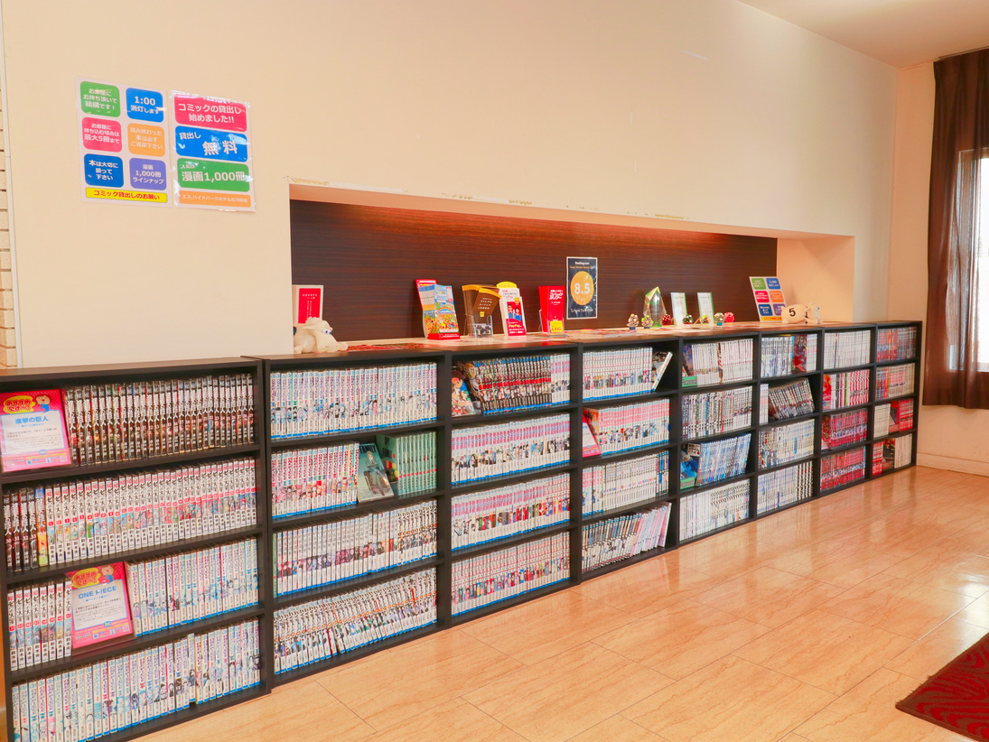 色んな事に使える楽天ポイントが今だけ♪楽天ポイントUPプラン！お得に宿泊！【無料朝食付】