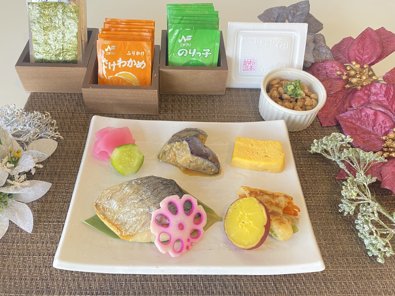 【連泊プラン】2泊〜　♪♪連泊でお得にステイ♪♪プラン【無料朝食付き】