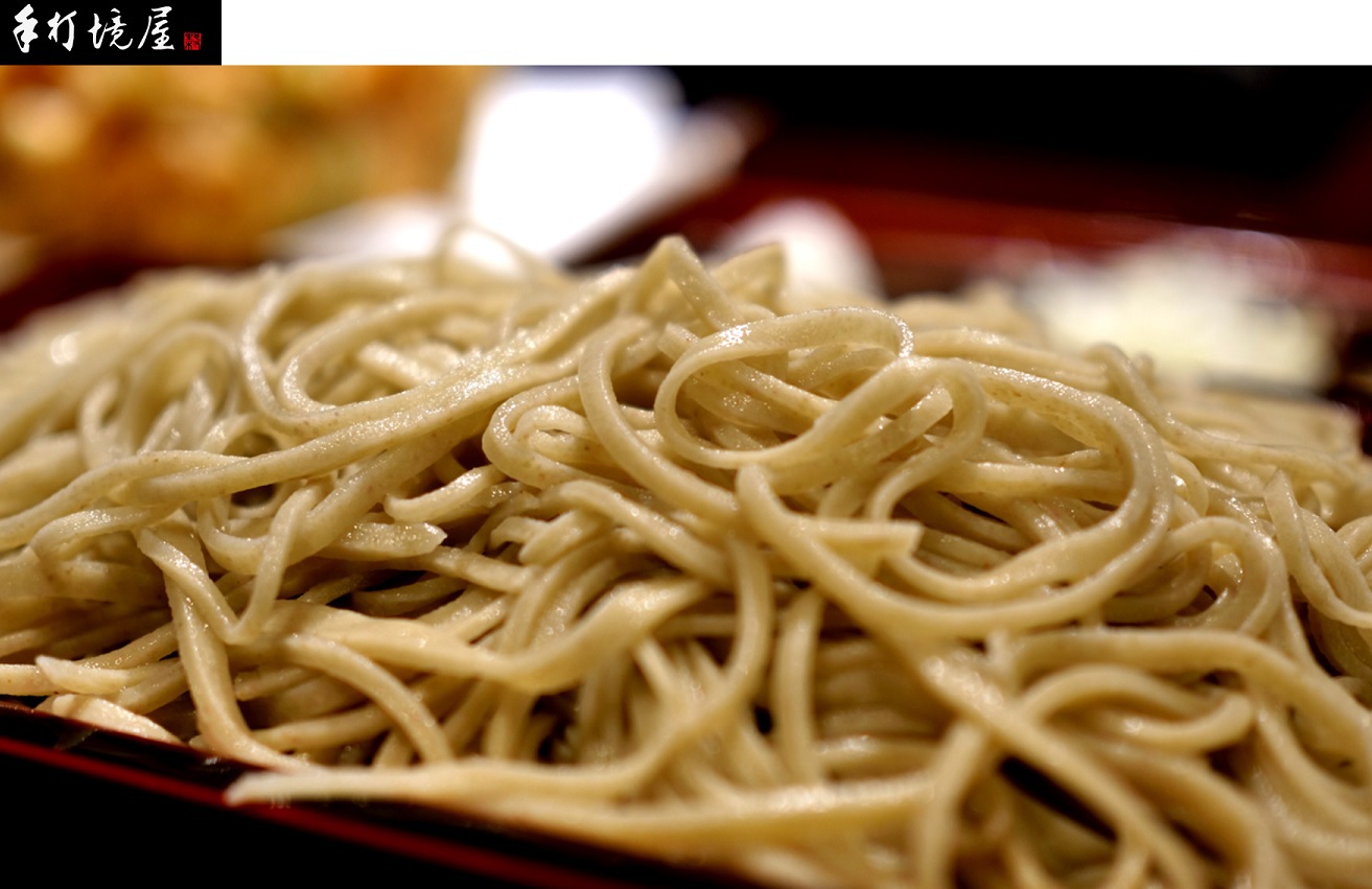 夕食はお近くの人気店で(ラーメン池田、境屋そば、源氏、竜美亭、炭きち)★夕食券付プラン【無料朝食付】