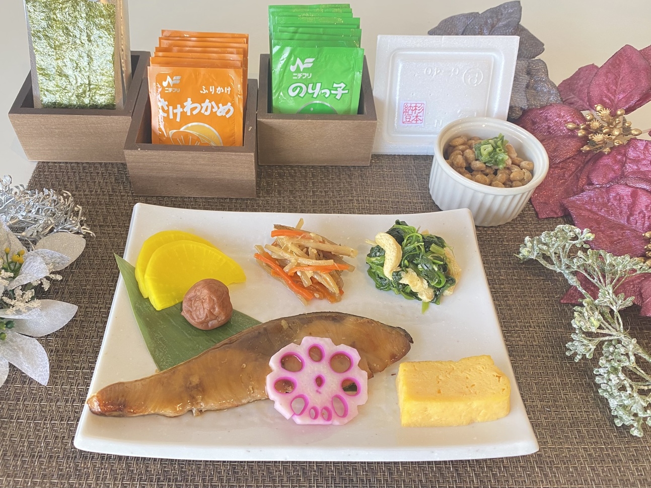 【無料朝食付】お部屋タイプおまかせプラン（禁煙・喫煙のご指定はできません。）