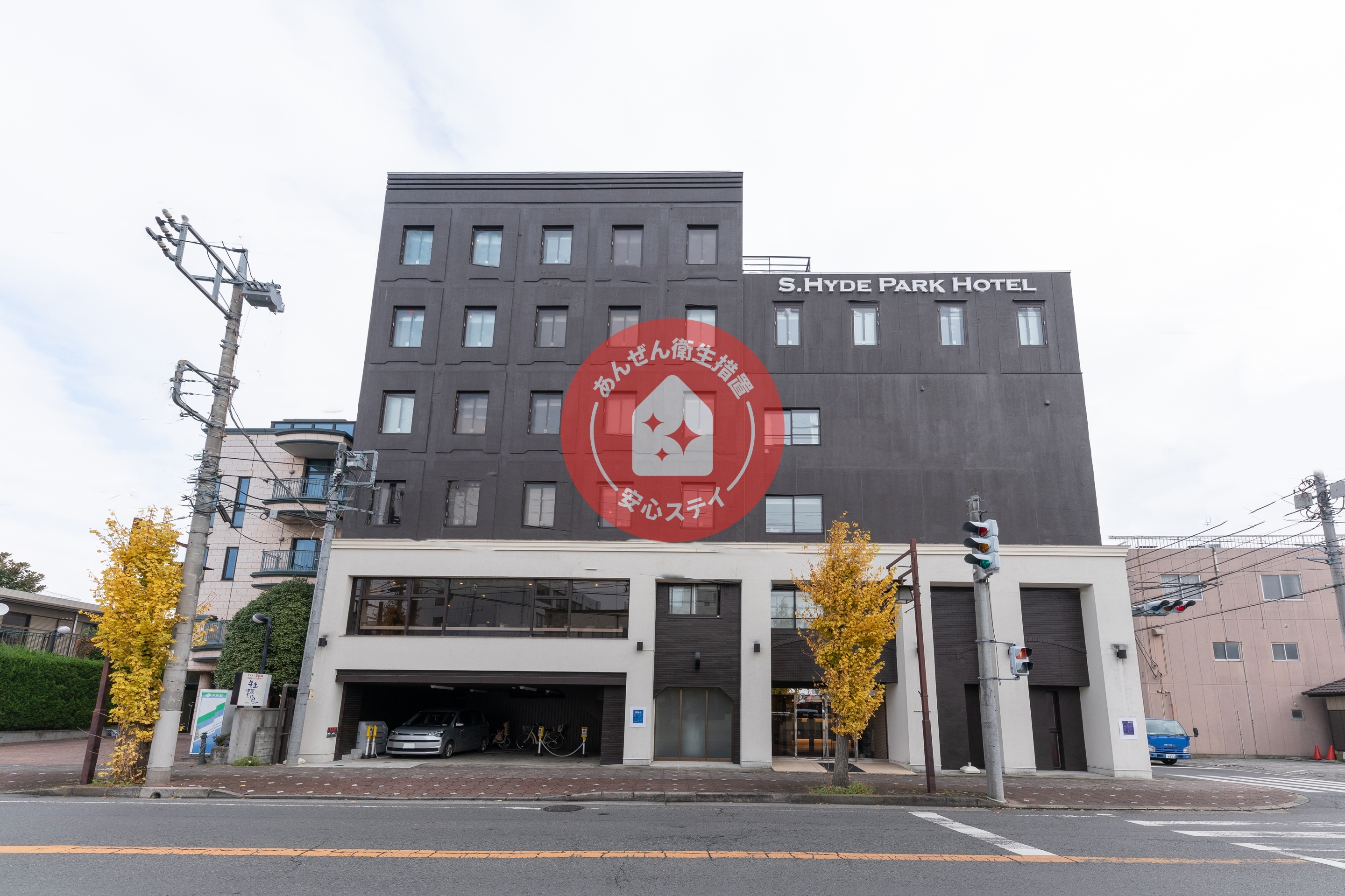 楽天トラベル 野木駅 周辺のホテル 旅館 楽天トラベル 野木駅 周辺のホテル 旅館
