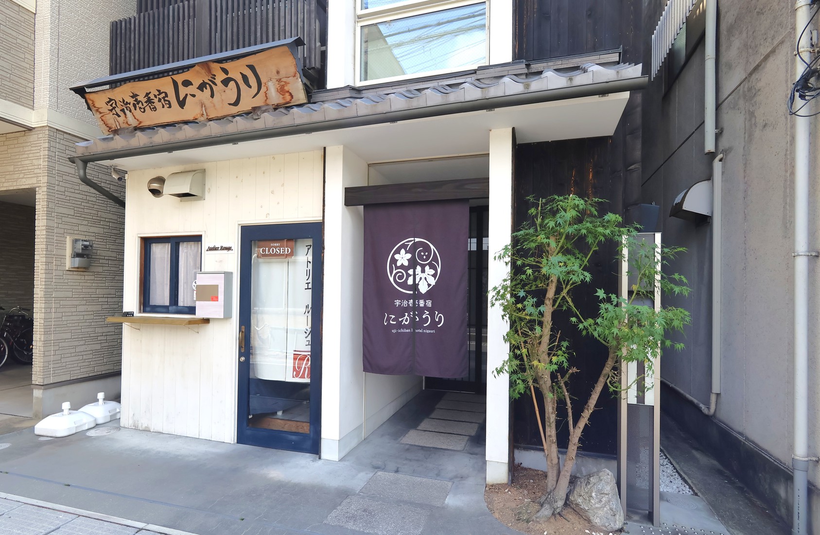 【食事付】一棟貸切★鹿児島産黒毛和牛と京都産地場野菜のフルコースディナープランAコース