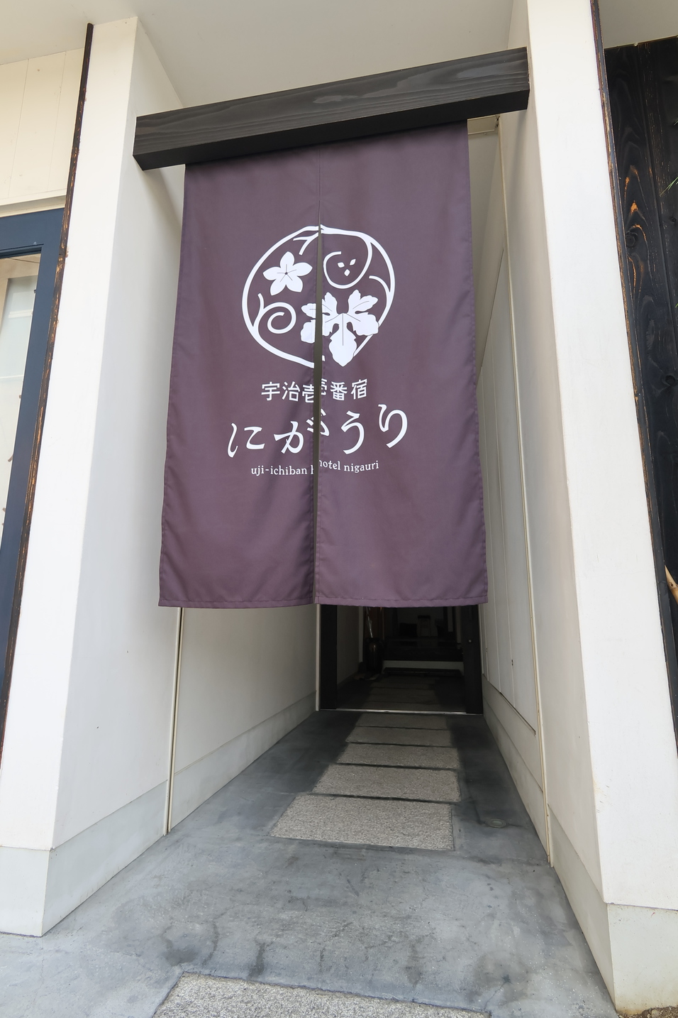 宇治の子連れに人気のおすすめホテルランキング【楽天トラベル】