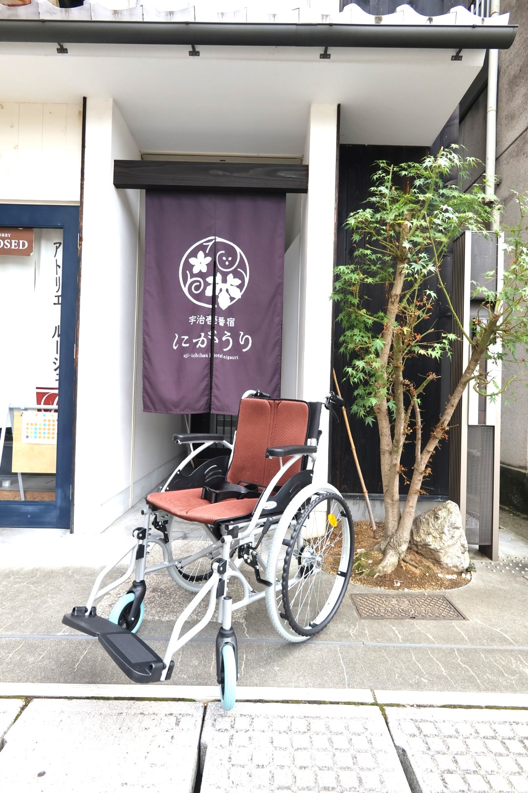 貸出用車椅子