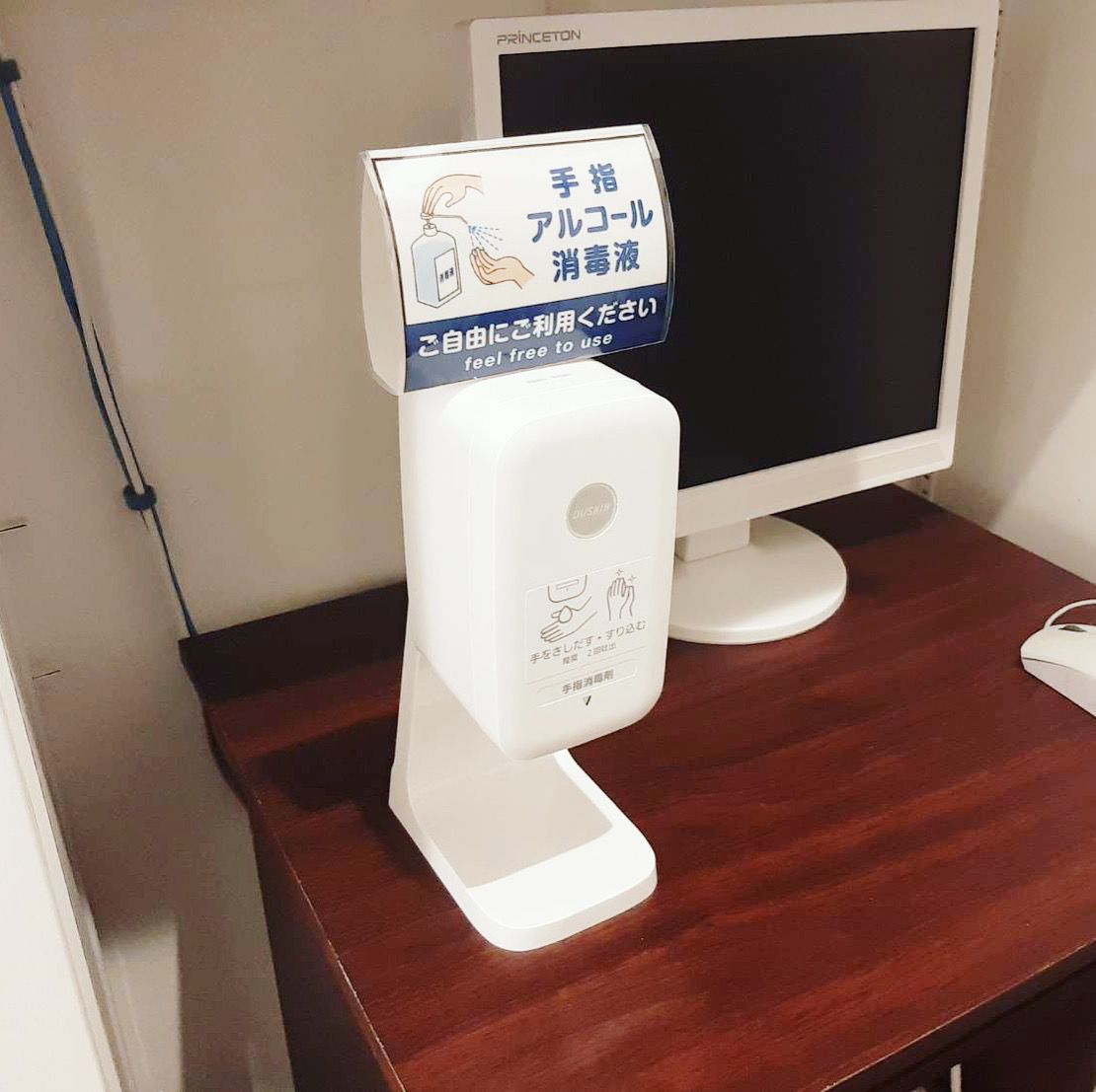 消毒用アルコール3
