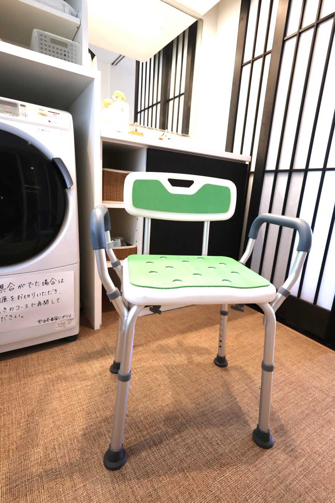 貸出用シャワーチェア