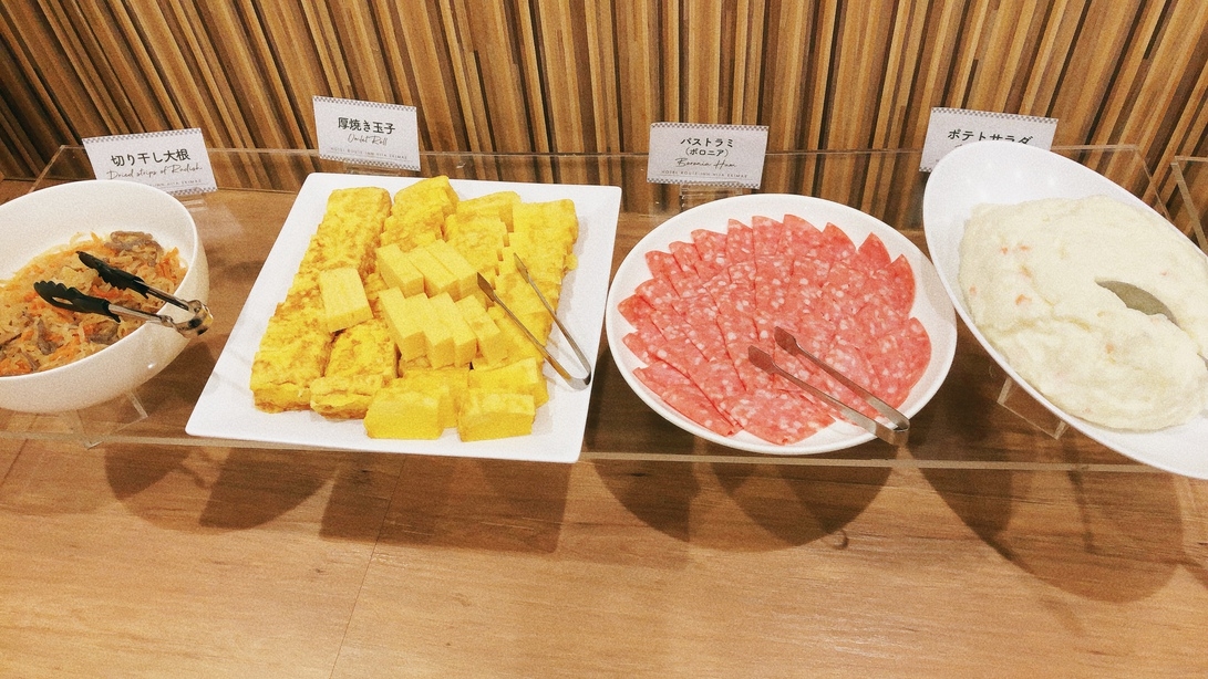 【食事券付】☆ルートイングループ共通お食事券1000円付プラン☆