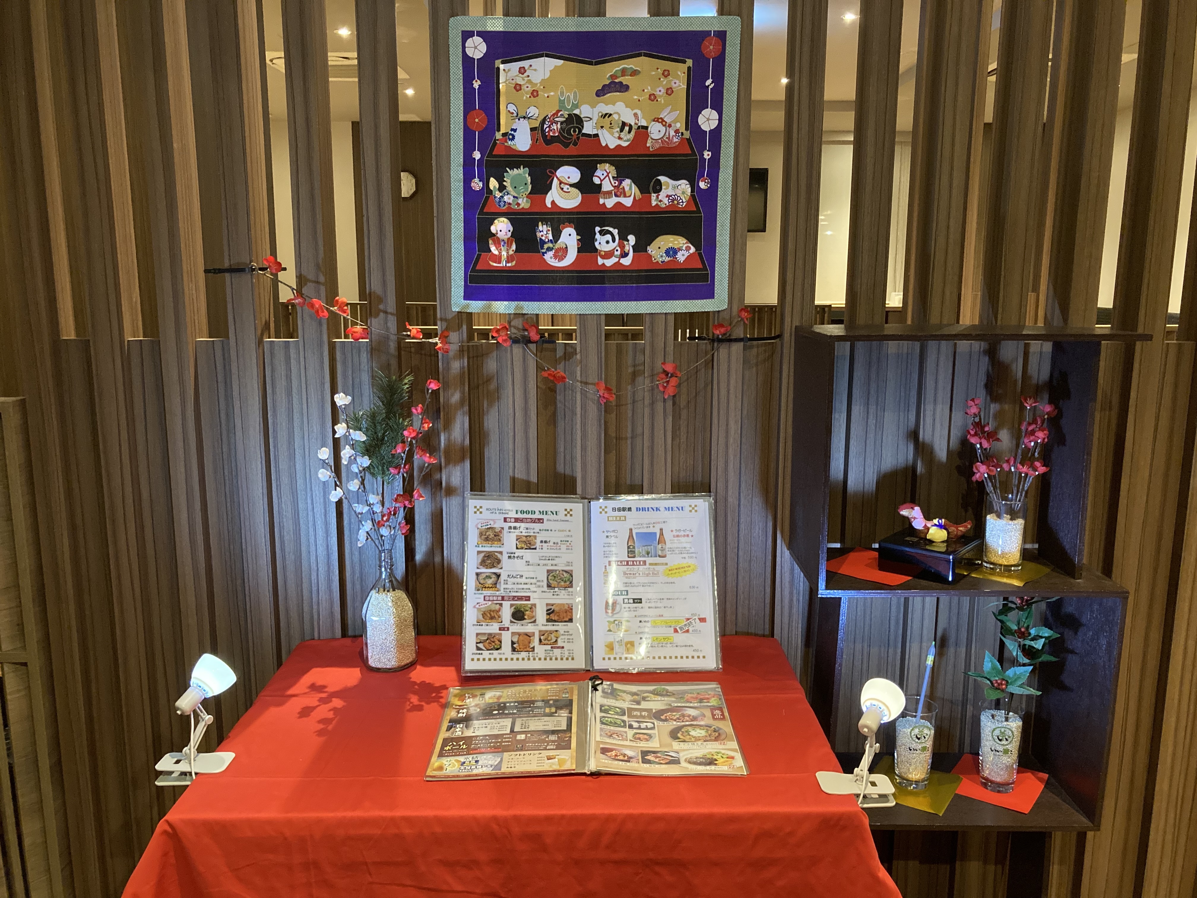 〈夕食レストラン〉