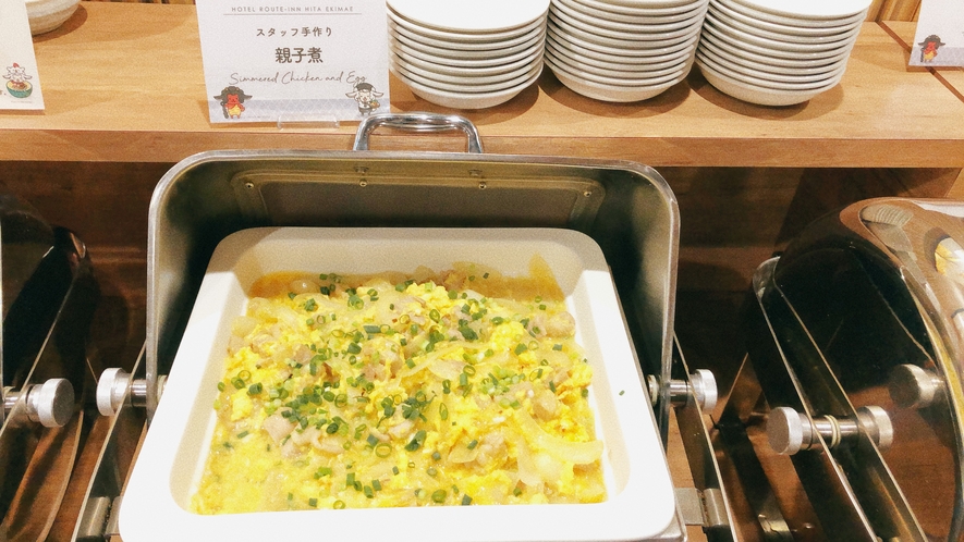 【無料】30品目以上の和洋朝食バイキング：親子煮
