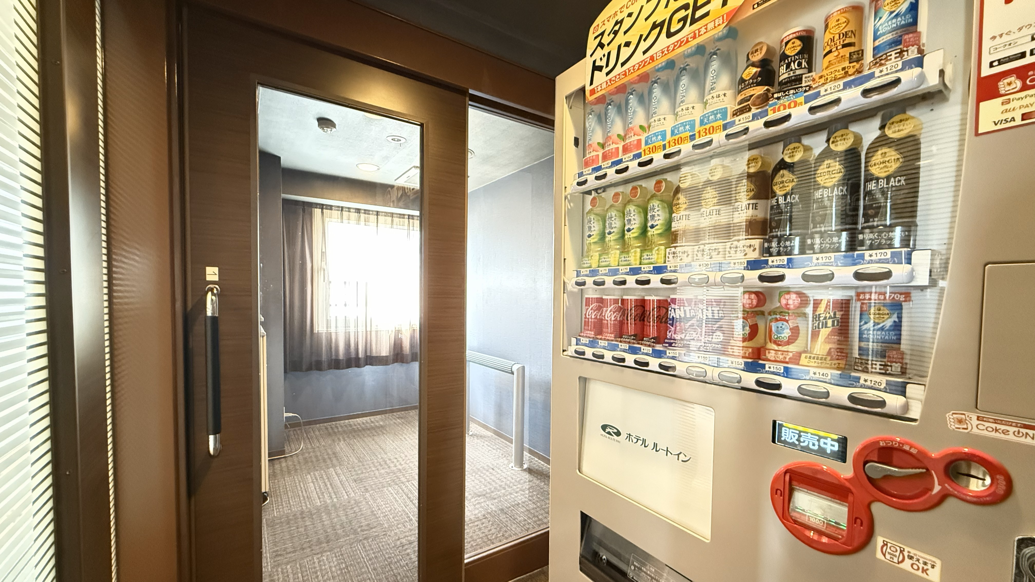 3階・8階喫煙所