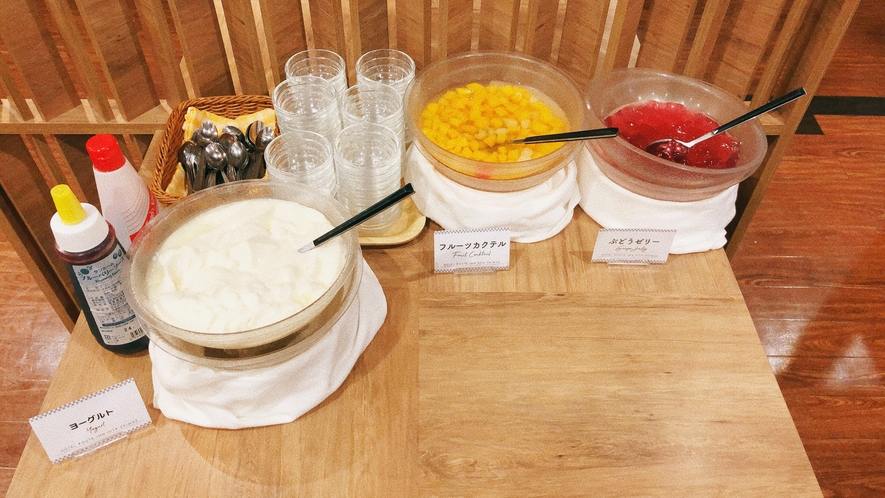 レストラン【無料】30品目以上の和洋朝食バイキング