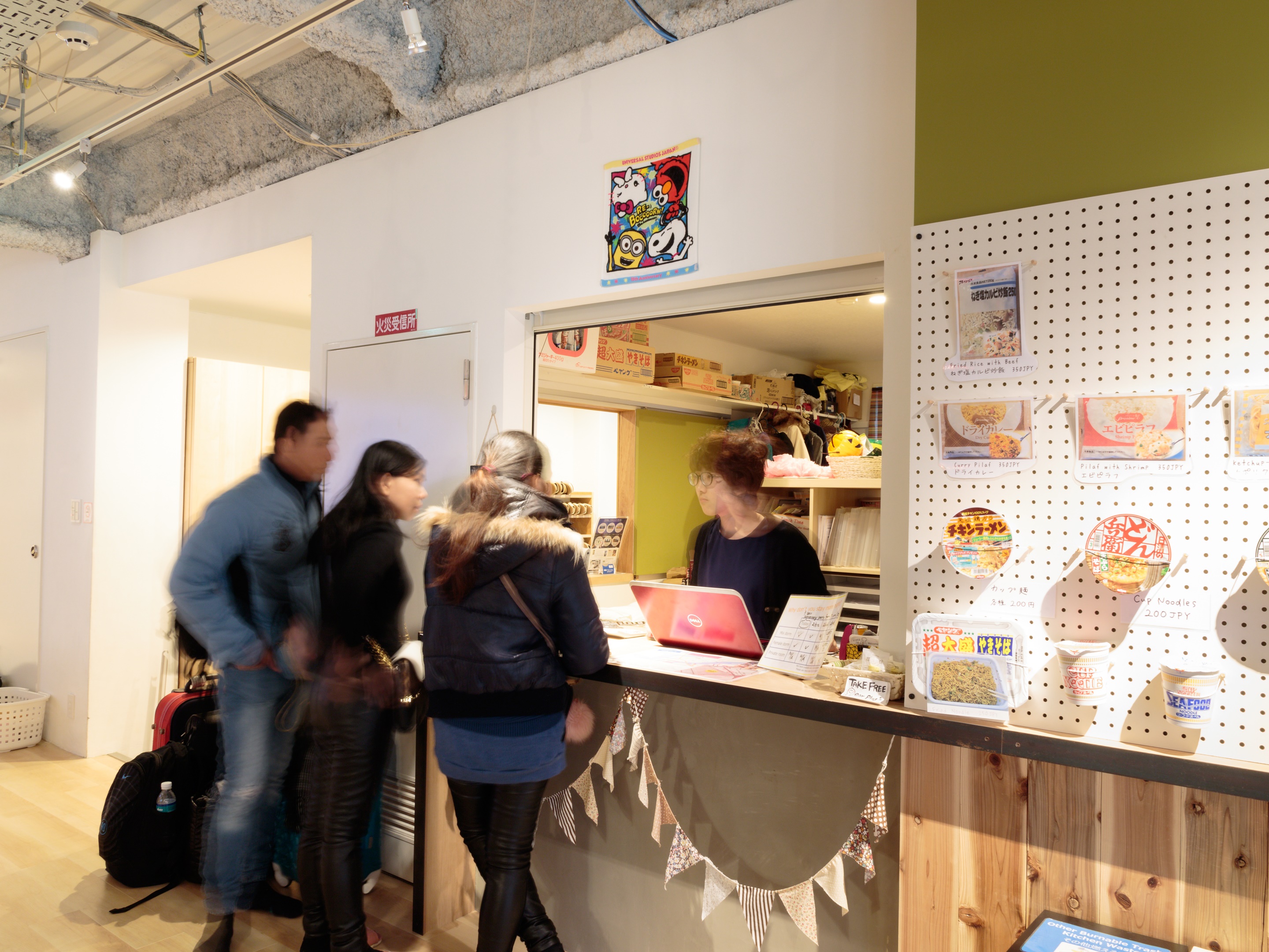 フレンドリーなスタッフが接客いたします♪