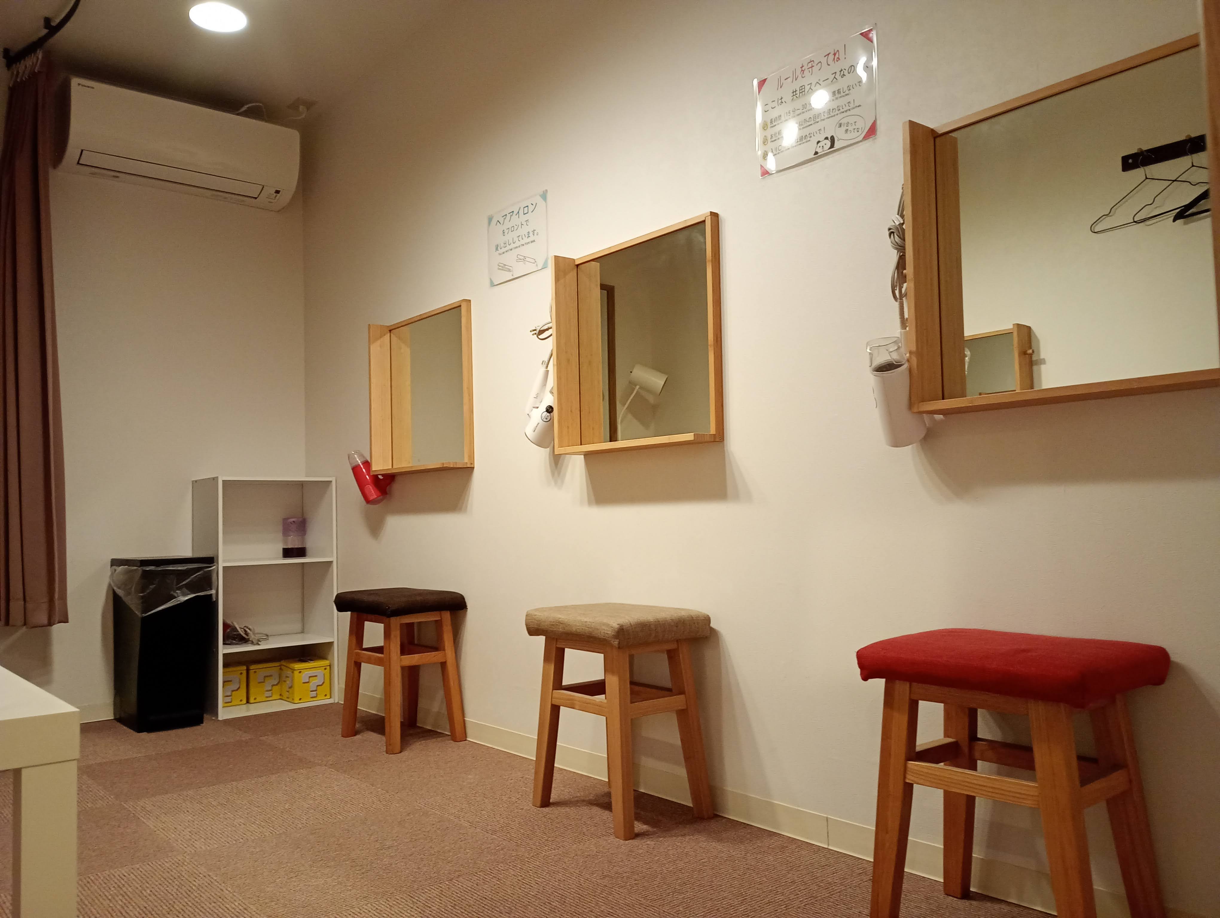 女性専用パウダールーム（チェックイン前、チェックアウト後も利用可）