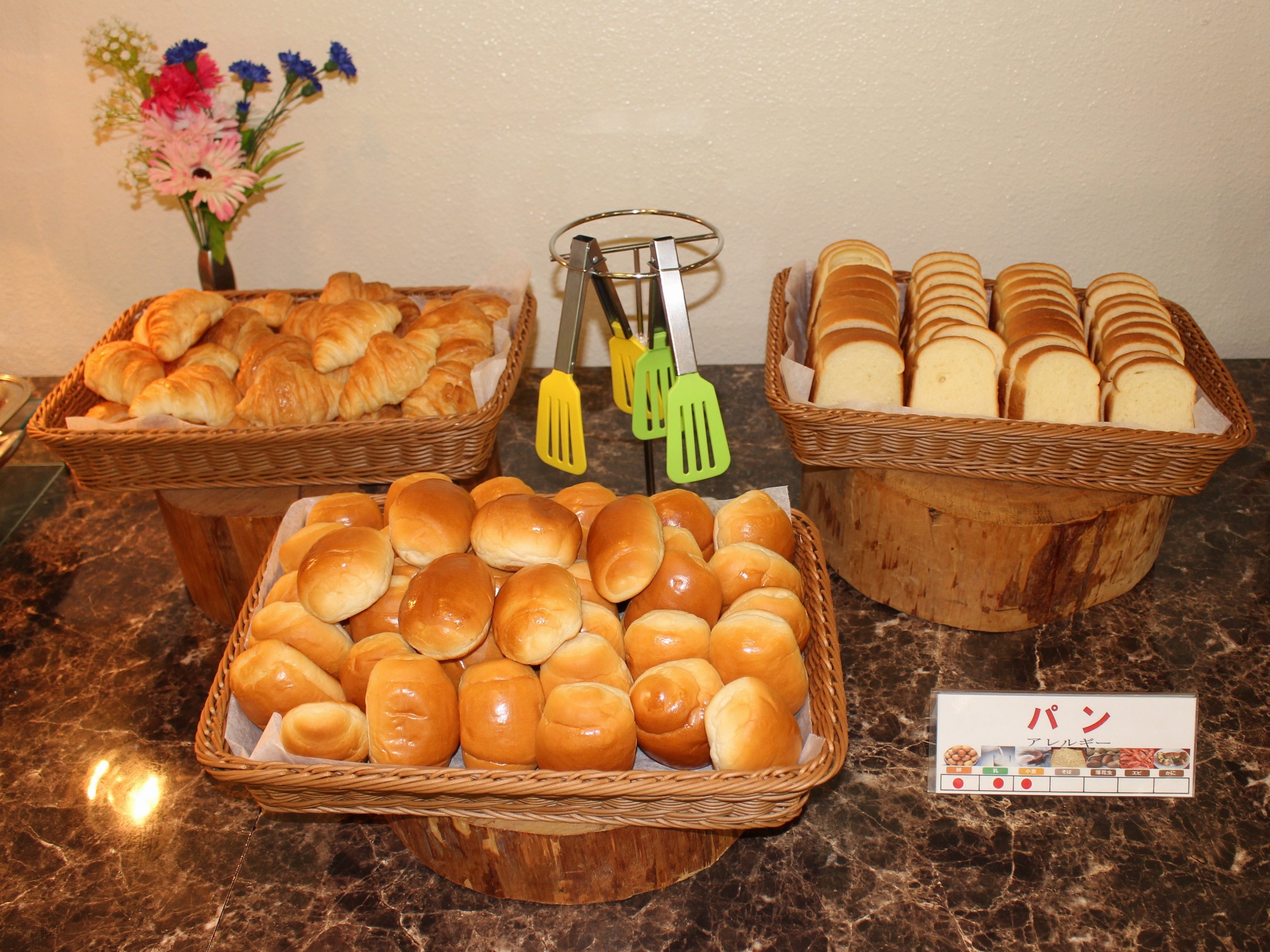 【朝食バイキング】パン