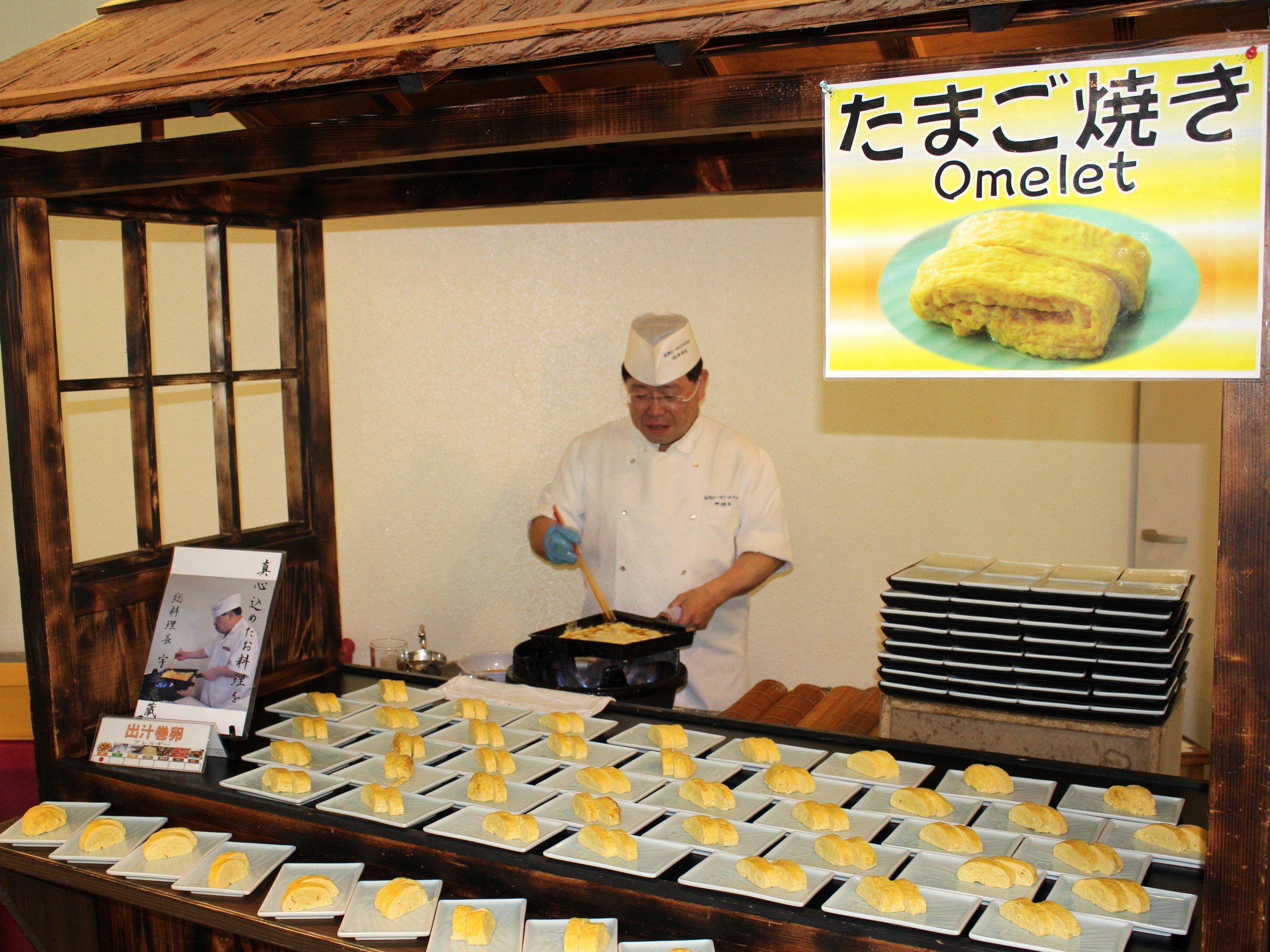 【朝食バイキング】出汁巻