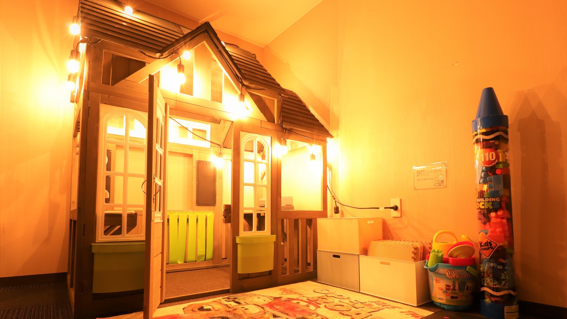【朝食付き】★家族旅行応援プラン★小学生までのお子様の添い寝と朝食代が無料★