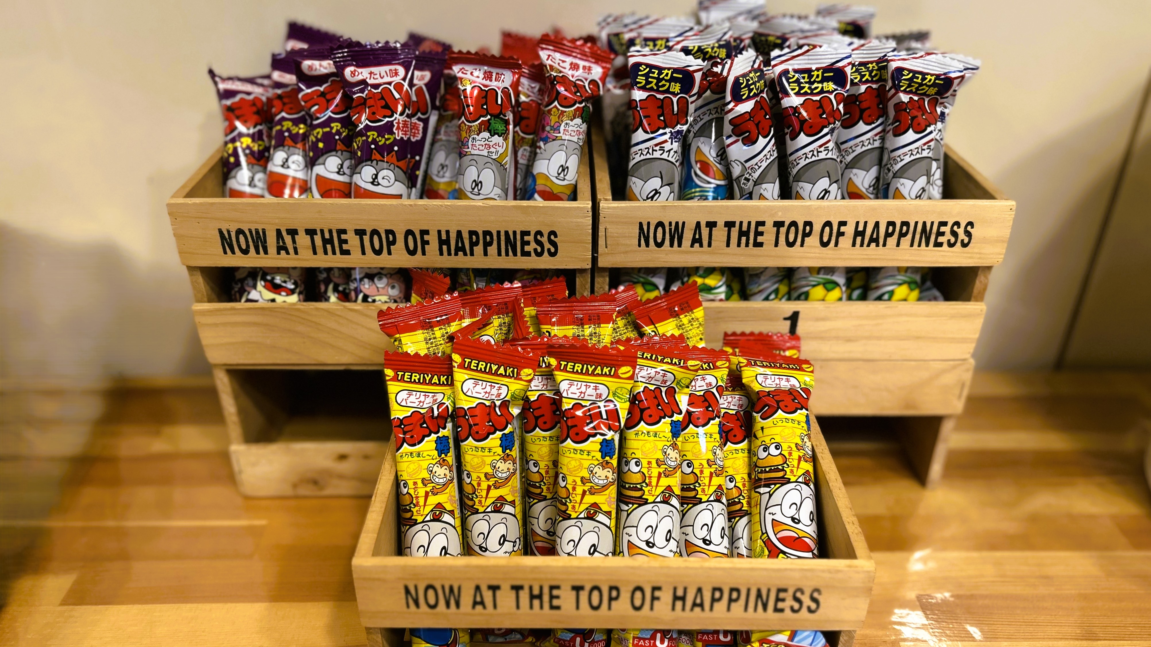 【フリーサービスコーナー】スナックサービス♪