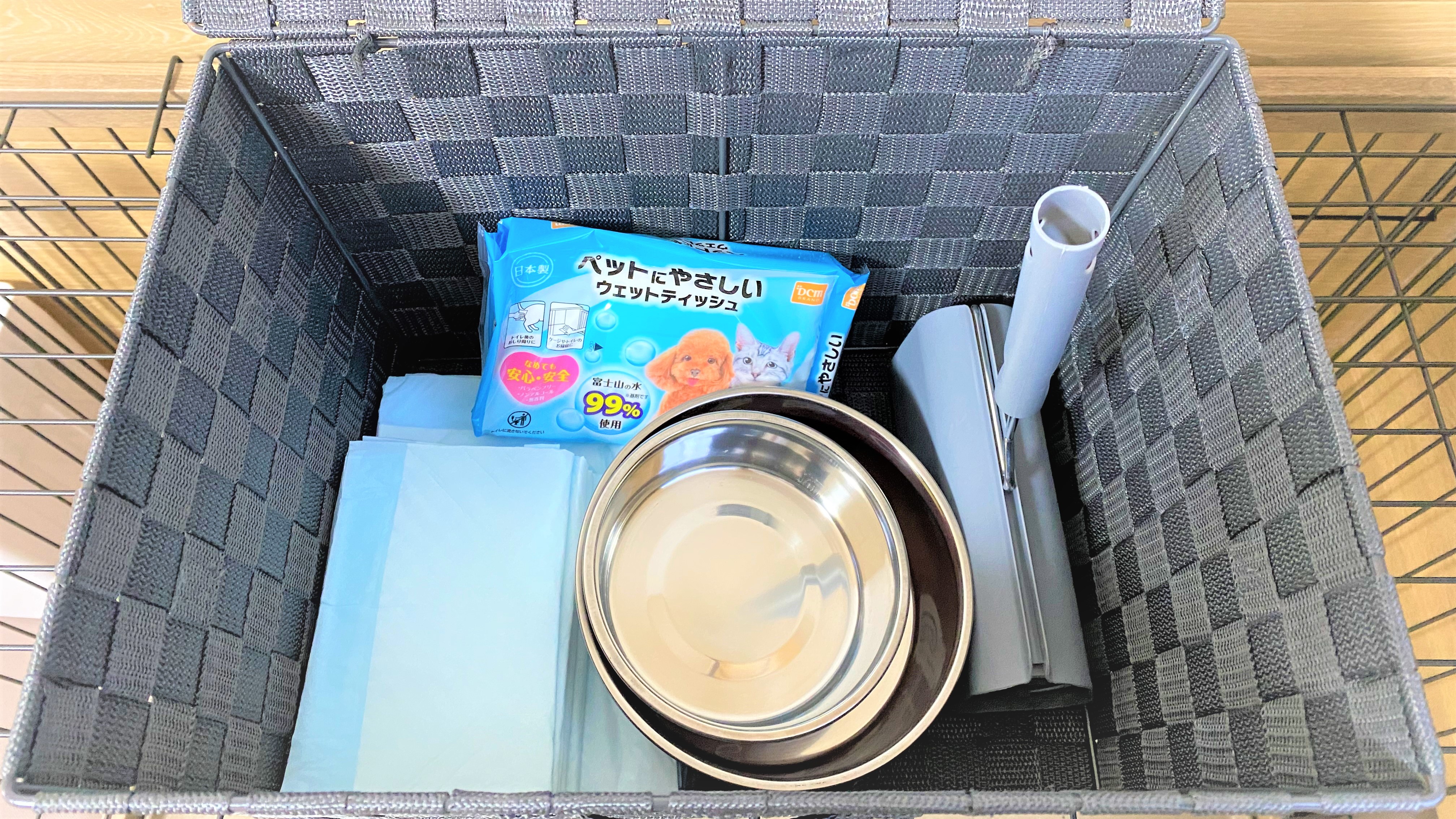 【禁煙】愛犬と一緒にお泊り！２名利用キングベッドルーム