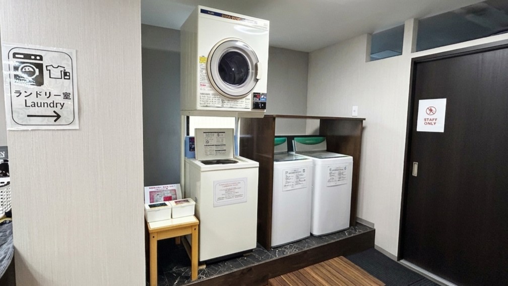 2階ランドリー