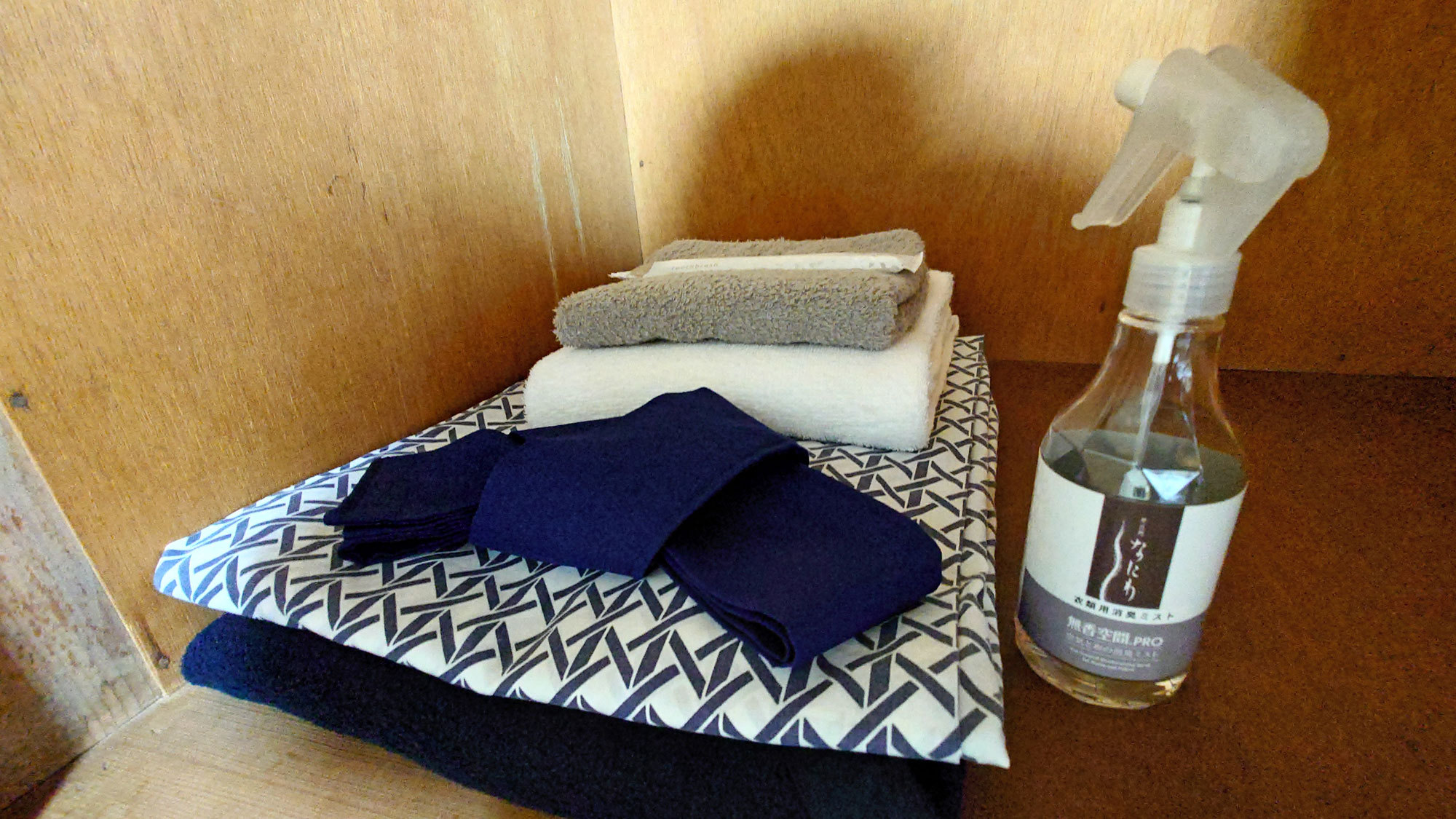 【和室6畳】浴衣にタオル歯ブラシ等