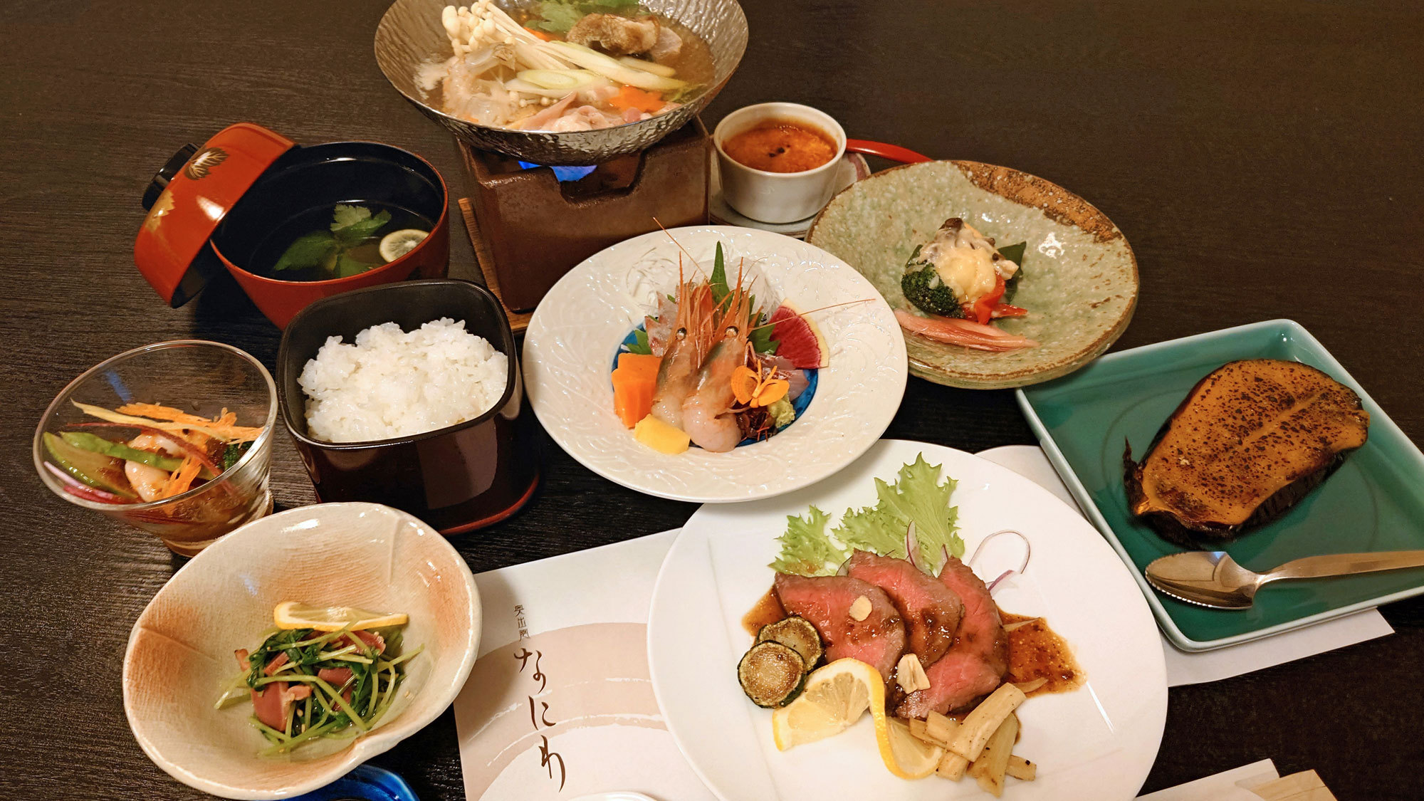 【夕食のみのグレードアッププラン！】割烹旅館の神髄を満喫！【朝食はついておりません】