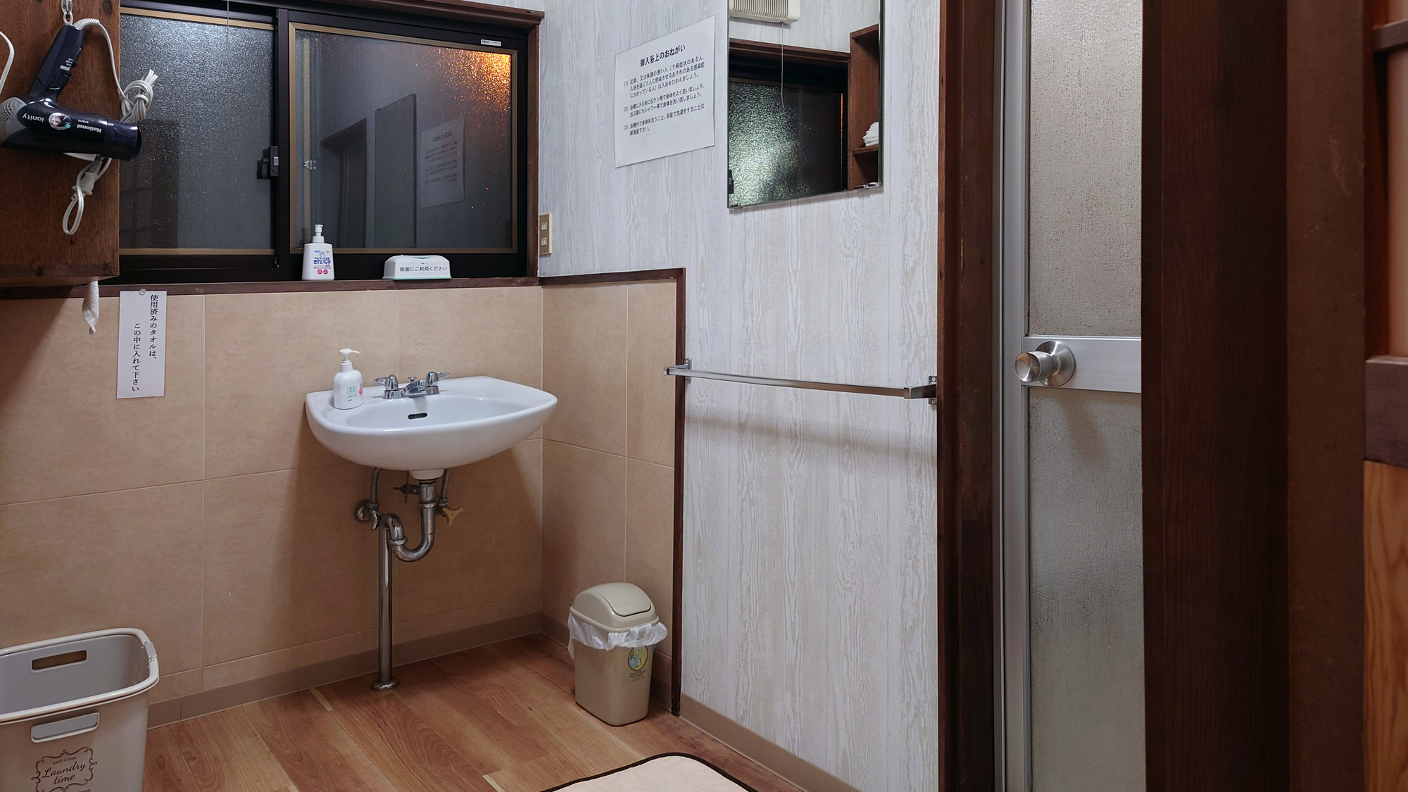 【共用お風呂】脱衣所