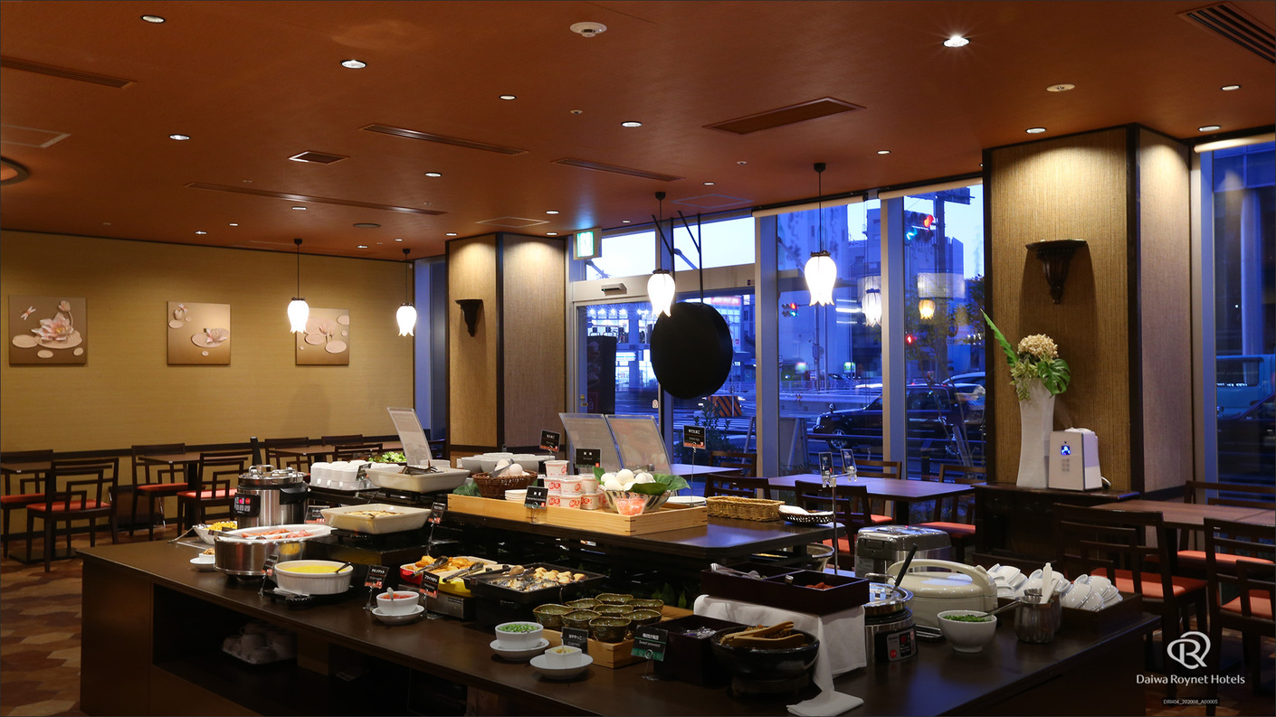 【10％OFF】【楽天スーパーSALE】２連泊以上でお得にステイ〜朝食付〜