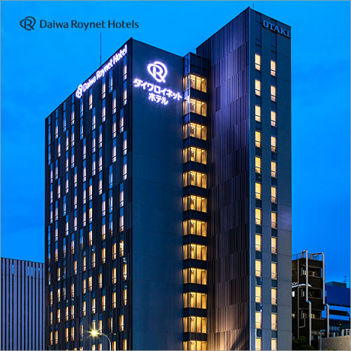 ダイワロイネットホテル名古屋太閤通口 格安予約 宿泊プラン料金比較 トラベルコ