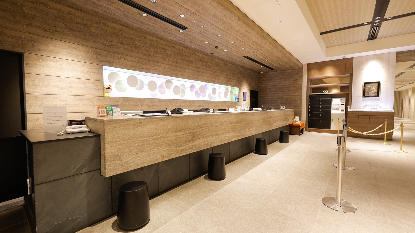 【さき楽45】早めの予約がオトク！楽天ポイント10倍！＜素泊まり＞