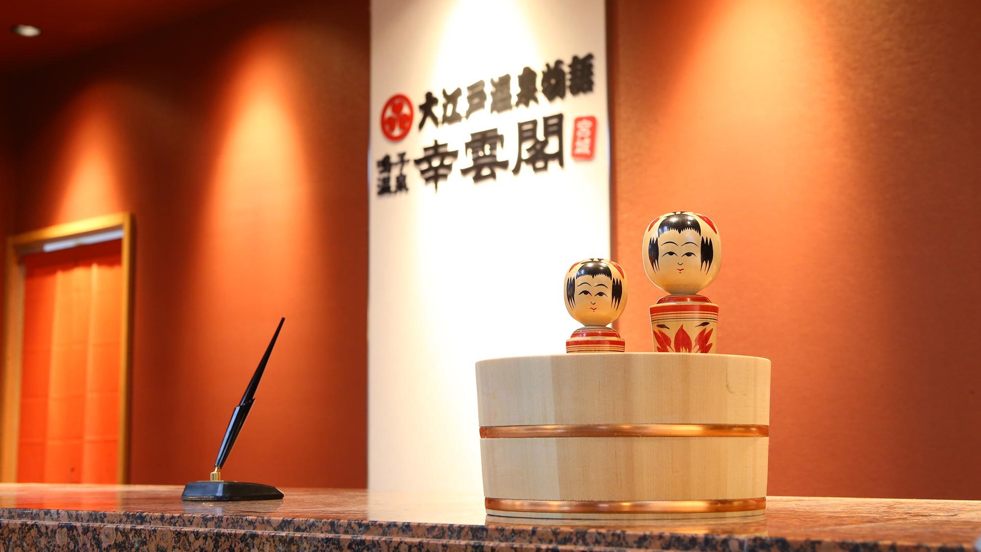 【グルメプラン】本ズワイガニ姿まるごと食べ放題付1泊2食 基本バイキングプラン