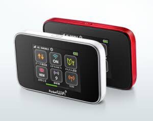 レンタル可能なポケットWi-Fi