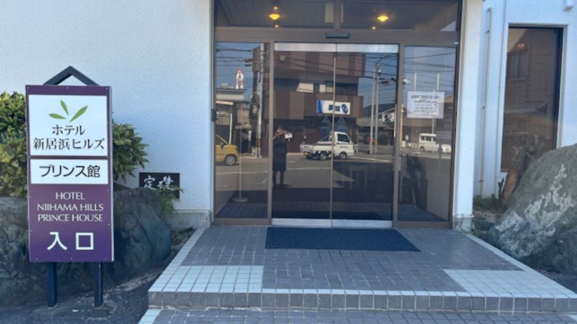 正面玄関