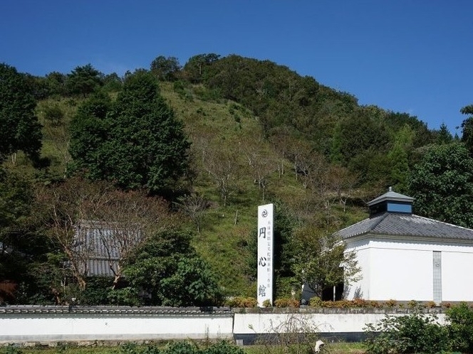 宝林寺と円心館