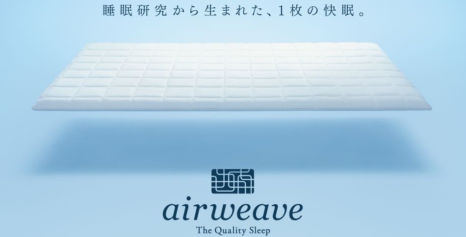 【最大20％OFF】ホテルニューガイア　プレミアムSALE【素泊まり】